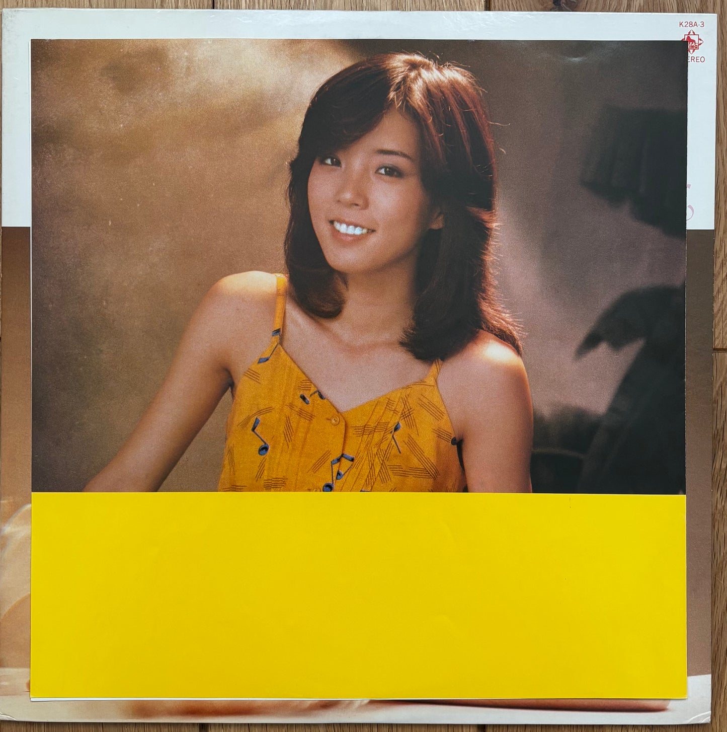 Miyuki Yokoyama “Miyuki Second” (1980)