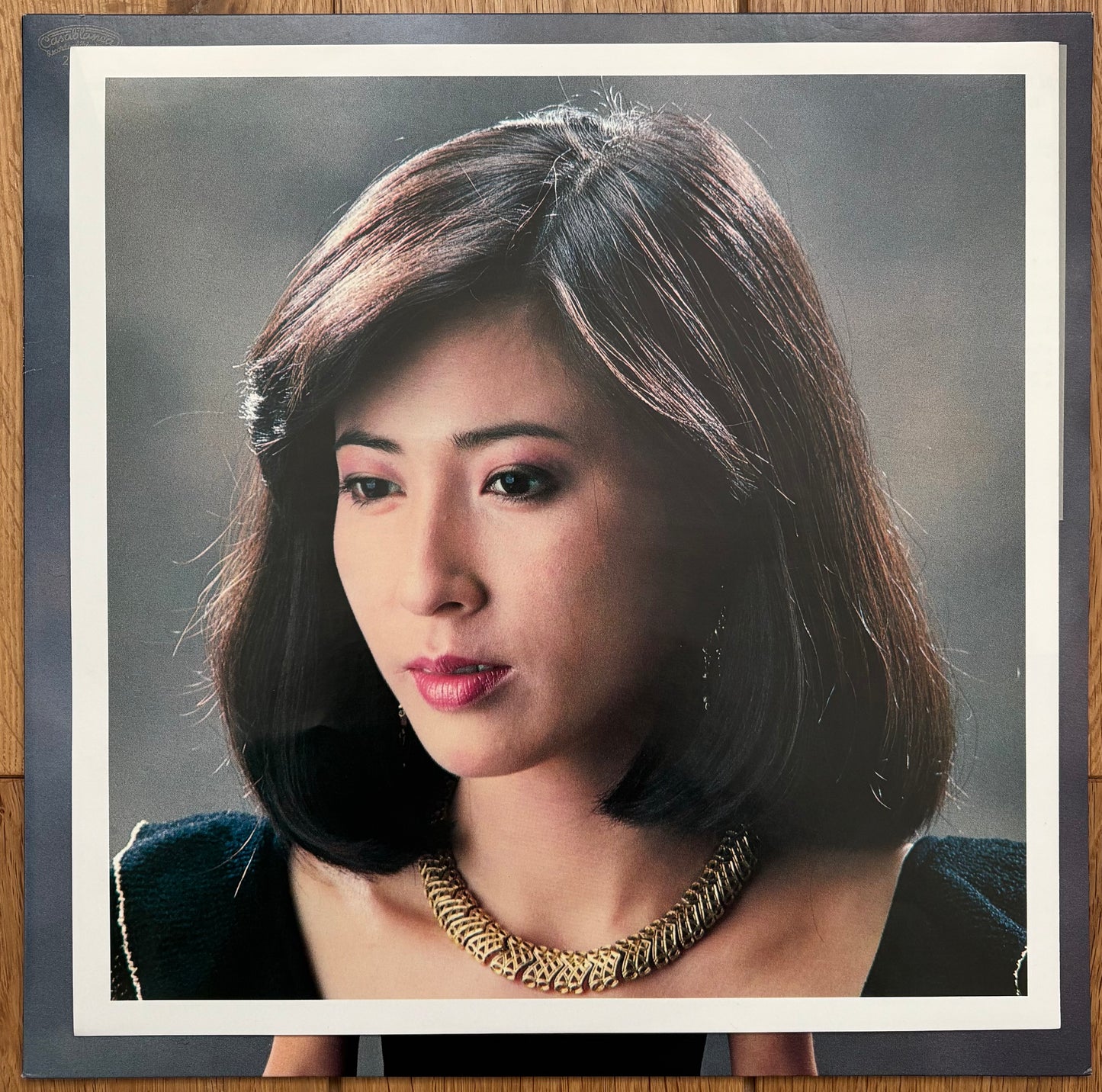Kumiko Okae “Yes I Feel” (1982)