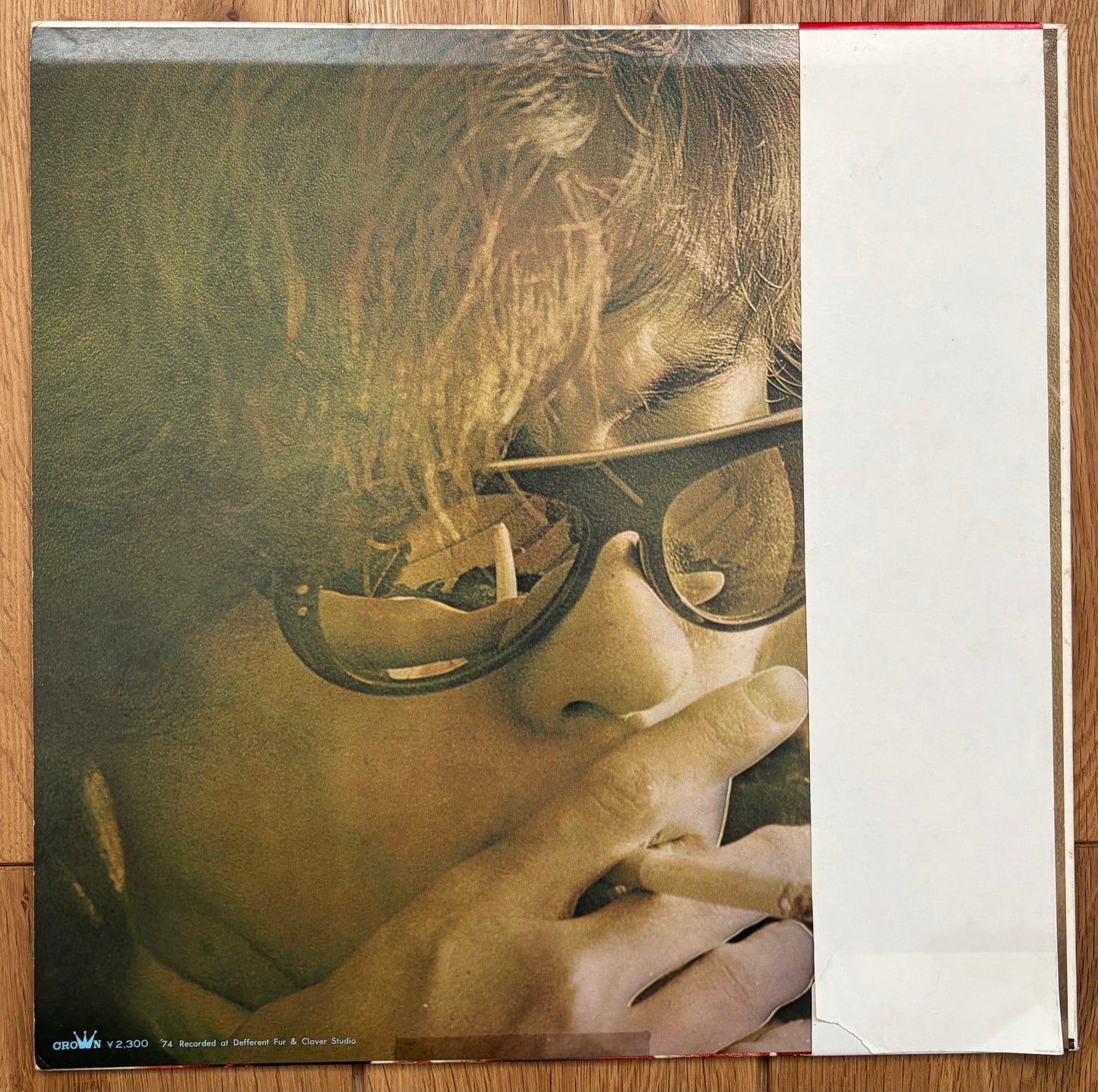Shigeru Suzuki “Band Wagon” (1975) first Press