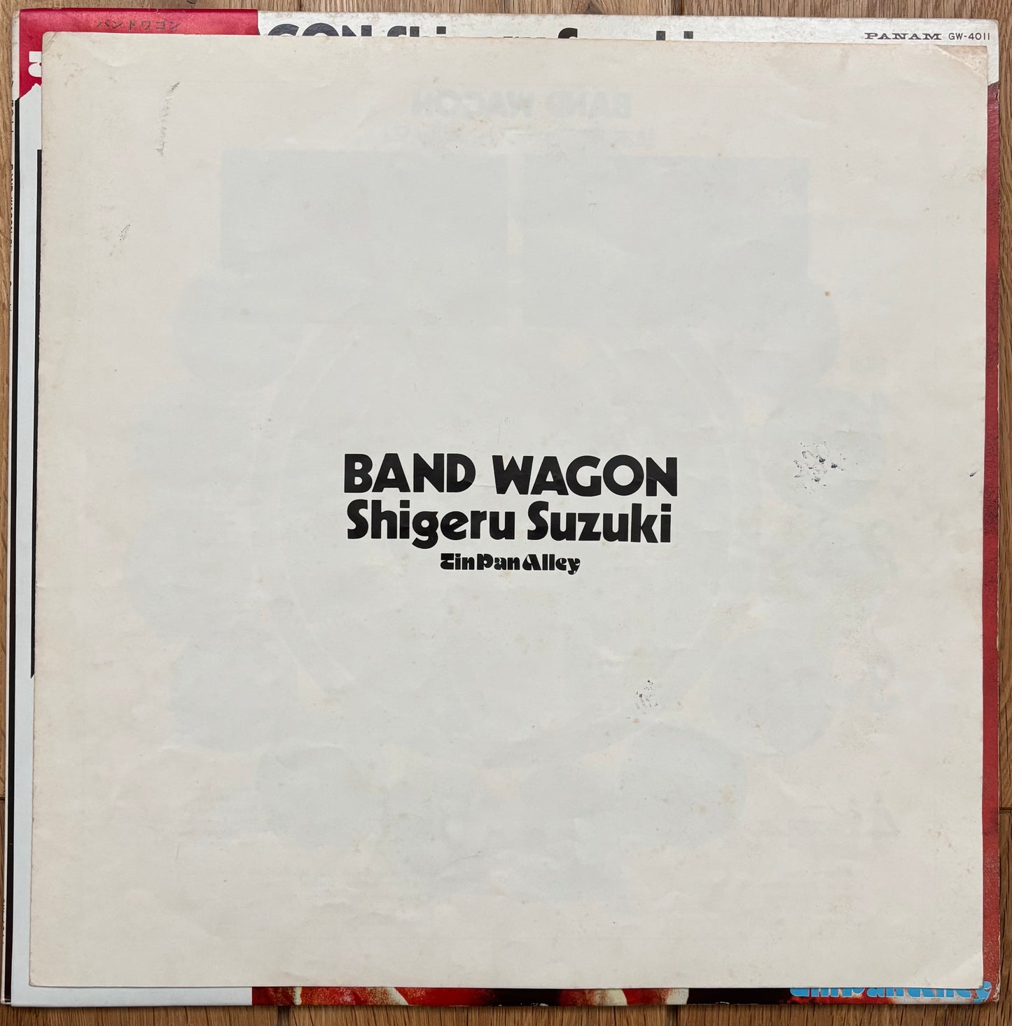 Shigeru Suzuki “Band Wagon” (1975) first Press