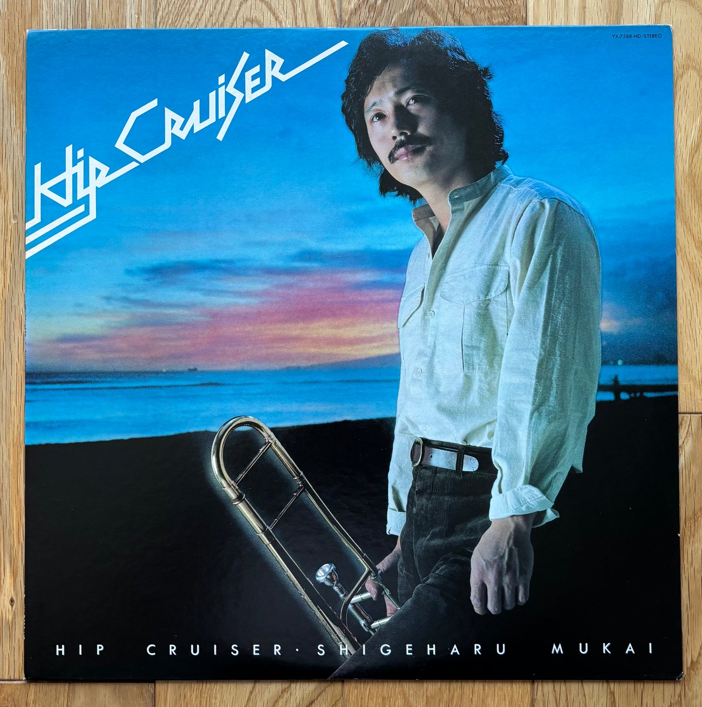 Shigeharu Mukai “Hip Cruiser” (1979)