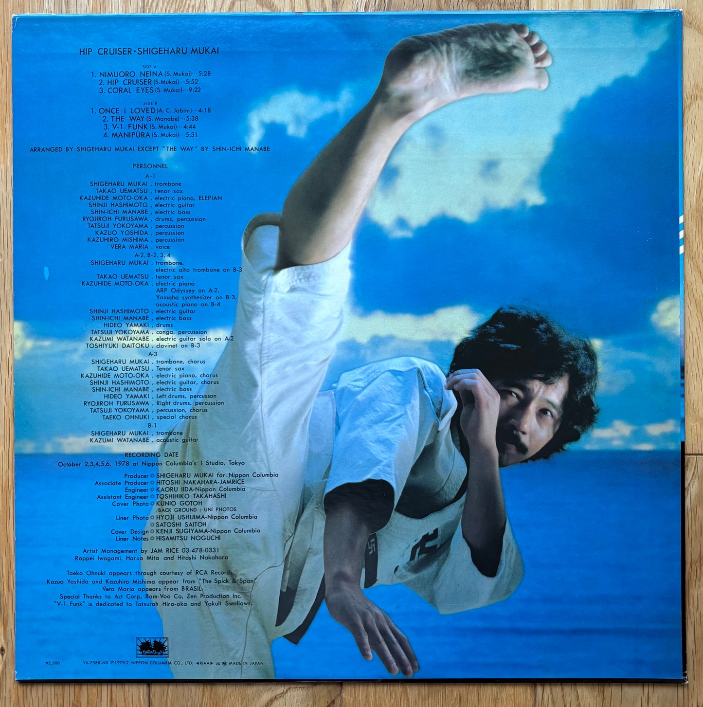 Shigeharu Mukai “Hip Cruiser” (1979)