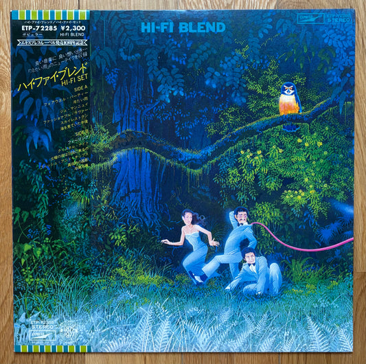 Hi Fi Set “Hi Fi Blend” (1977)