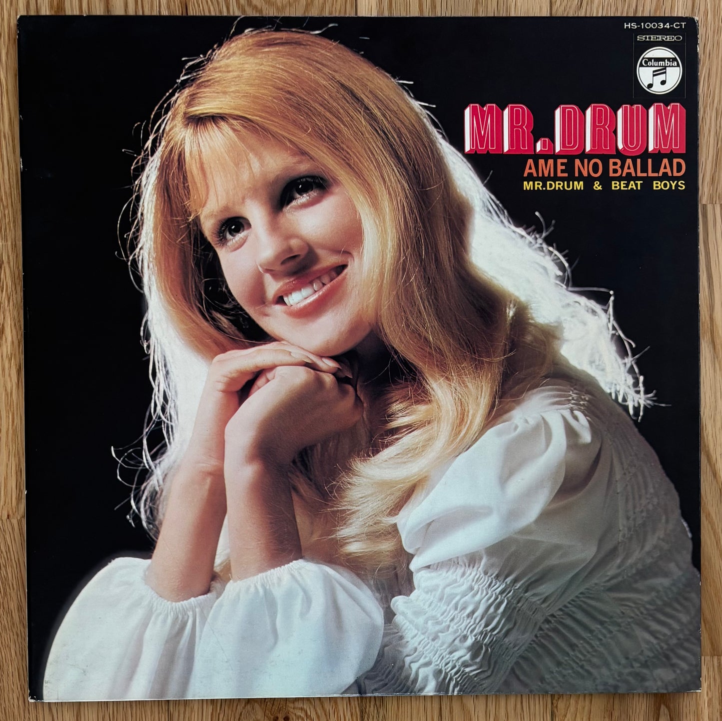 Mr. Drum & Beat Boys “Mr.Drum/Ame No Ballad” (1971)