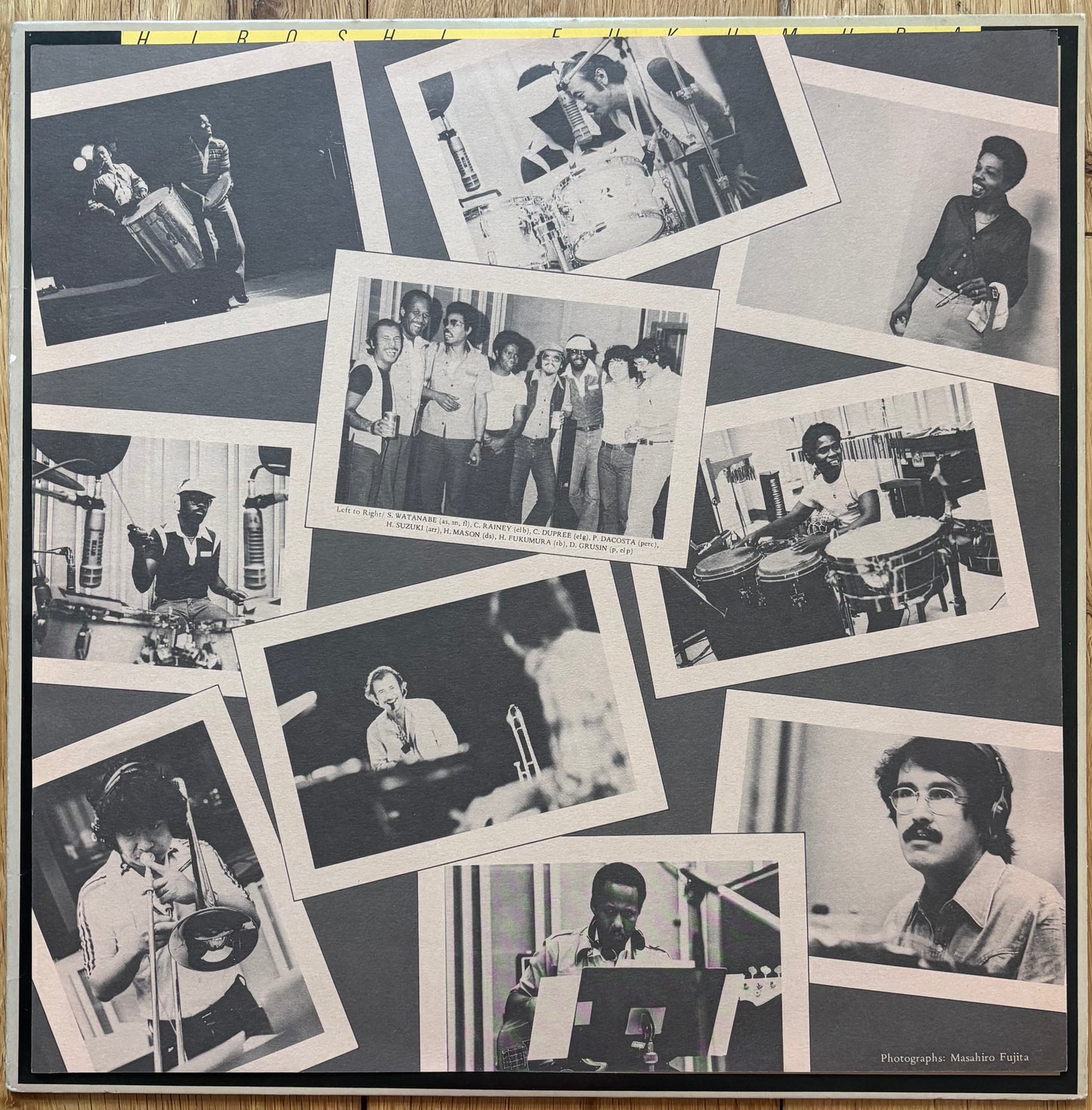 Hiroshi Fukumura & Sadao Watanabe “Hunt Up Wind” (1978)