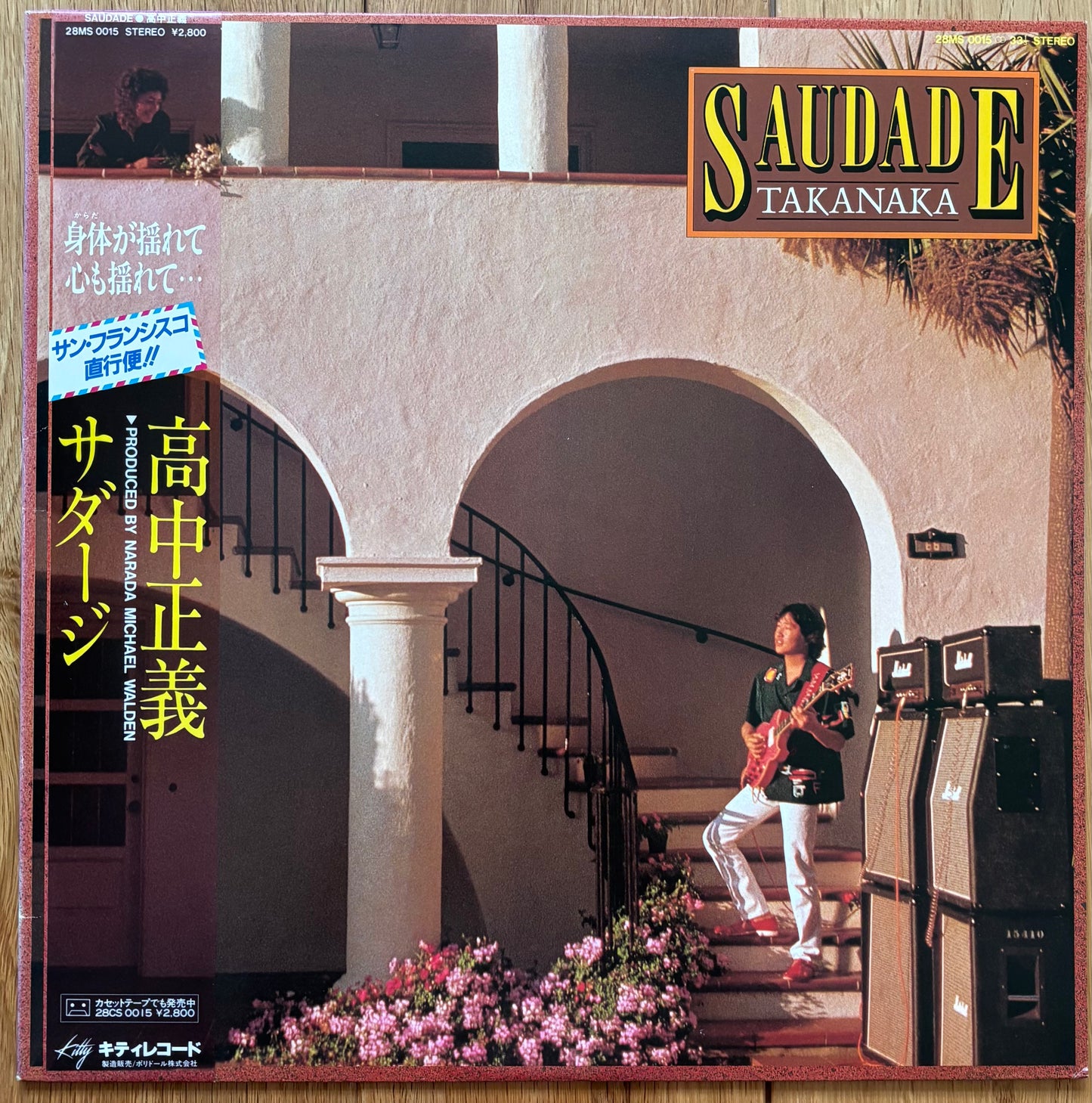 Masayoshi Takanaka “Saudade” (1982) First Press