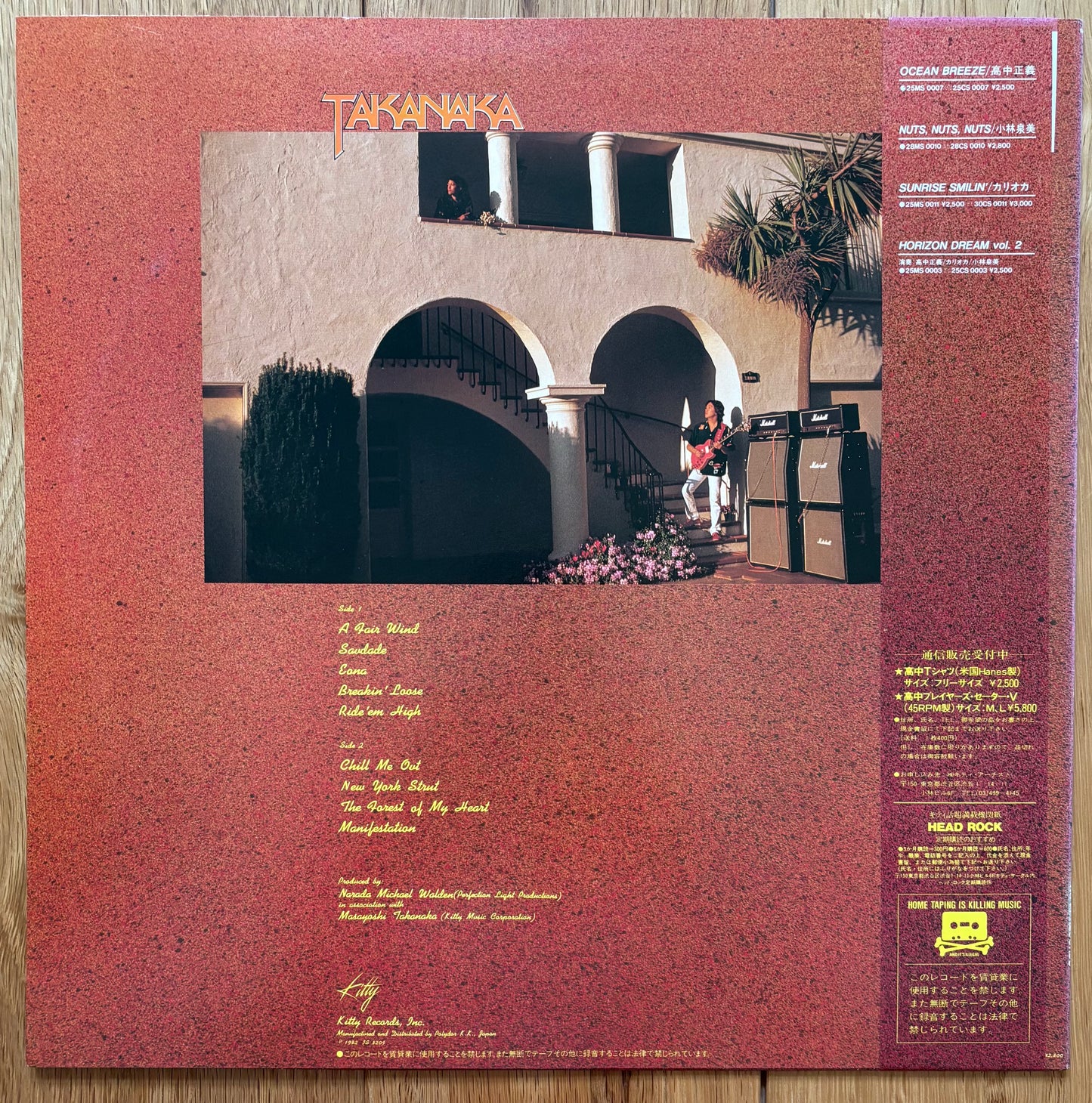 Masayoshi Takanaka “Saudade” (1982) First Press