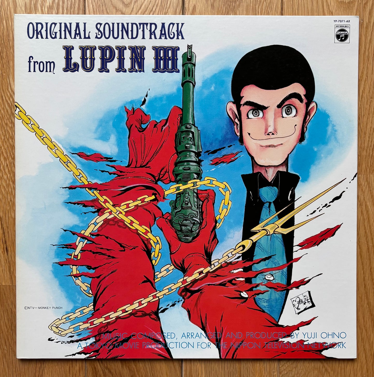 You & The Explosion Band "Original Soundtrack From Lupin III" (1978)