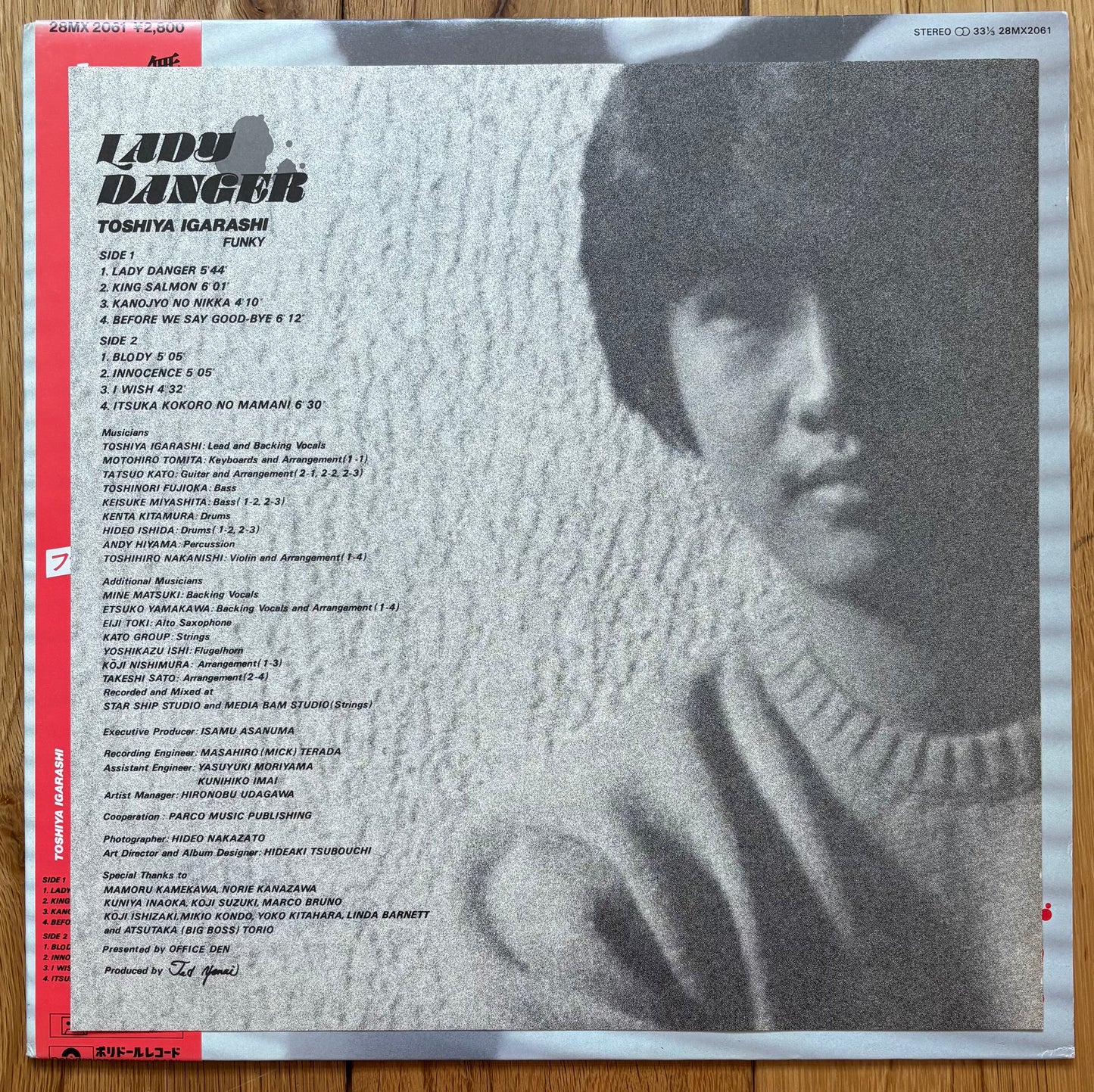 Toshiya Igarashi “Lady Danger” (1983)