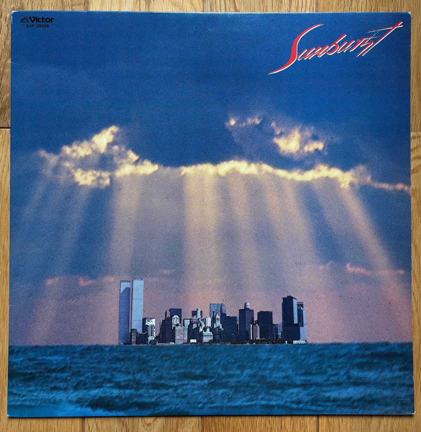 Sunburst “Sunburst” (1980)
