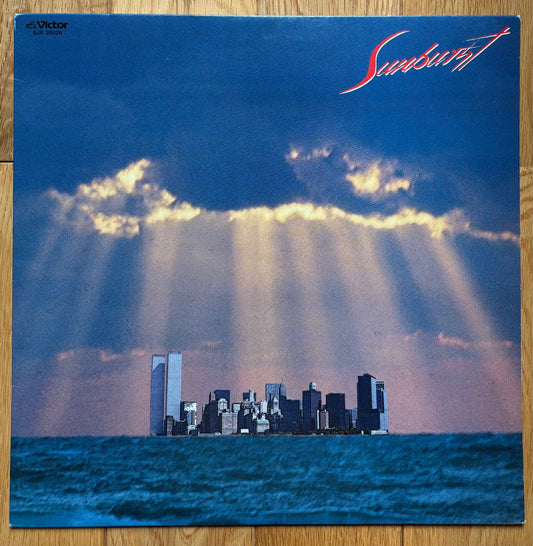 Sunburst “Sunburst” (1980)