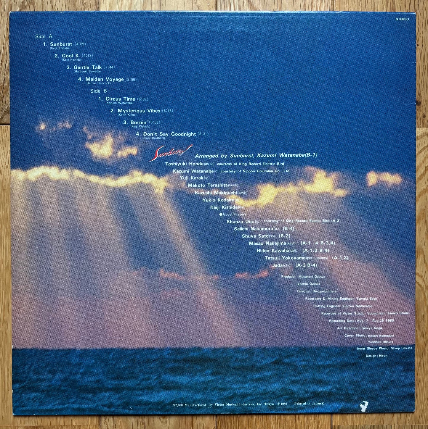Sunburst “Sunburst” (1980)