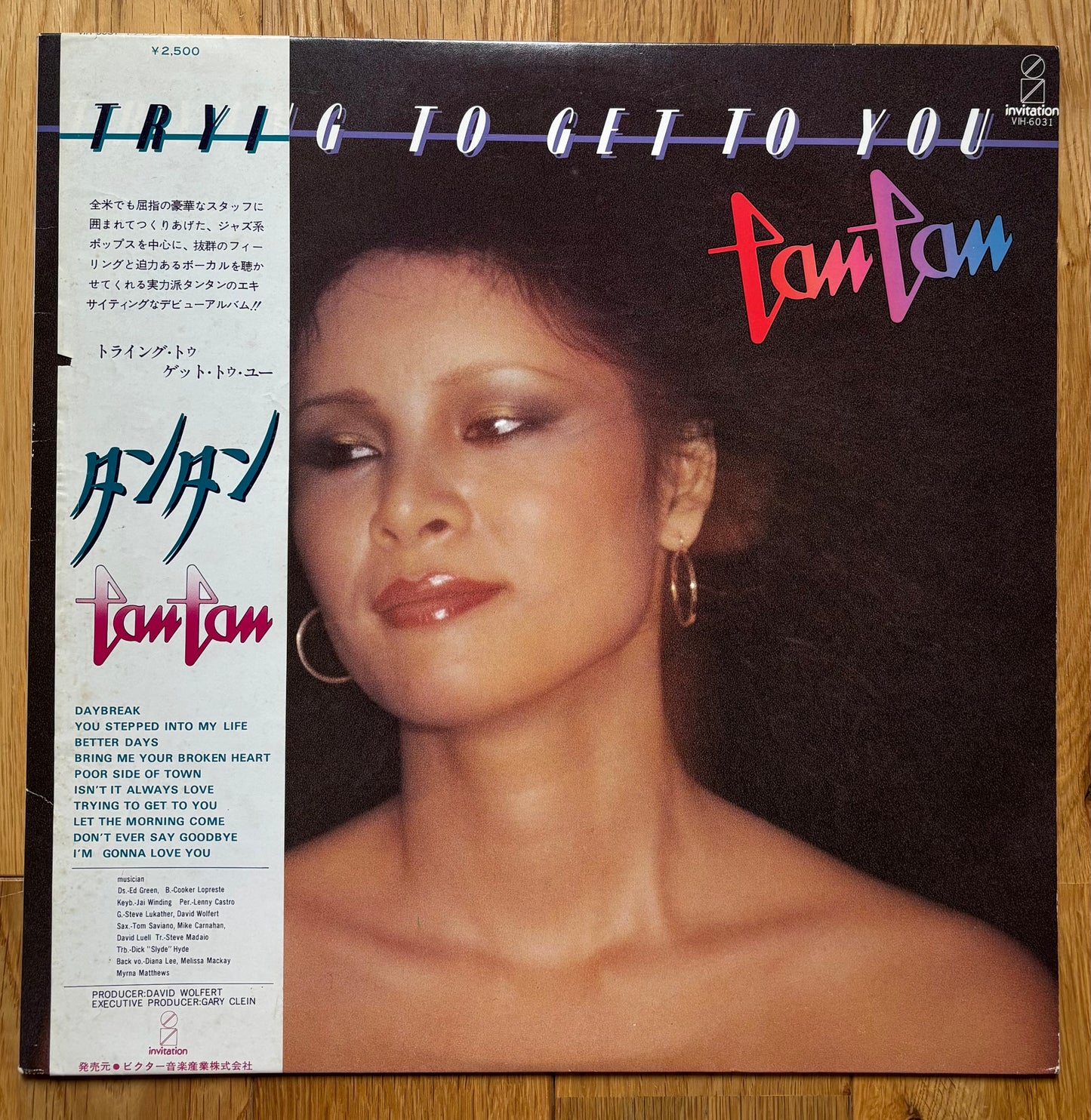 Tan Tan “Trying To Get To You” (1978)