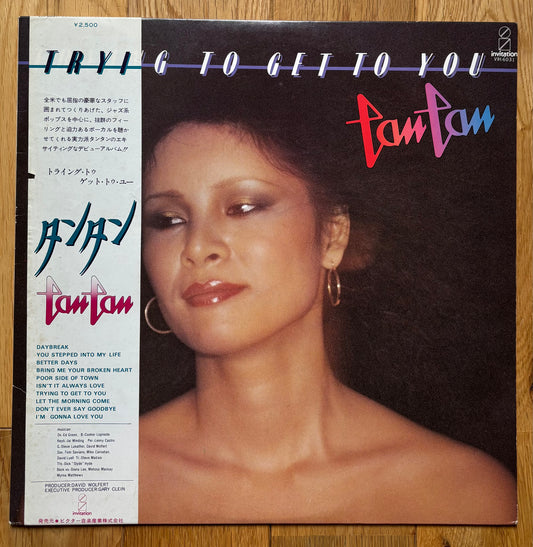 Tan Tan “Trying To Get To You” (1978)
