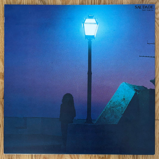 Saki Kubota “Saudade” (1980)