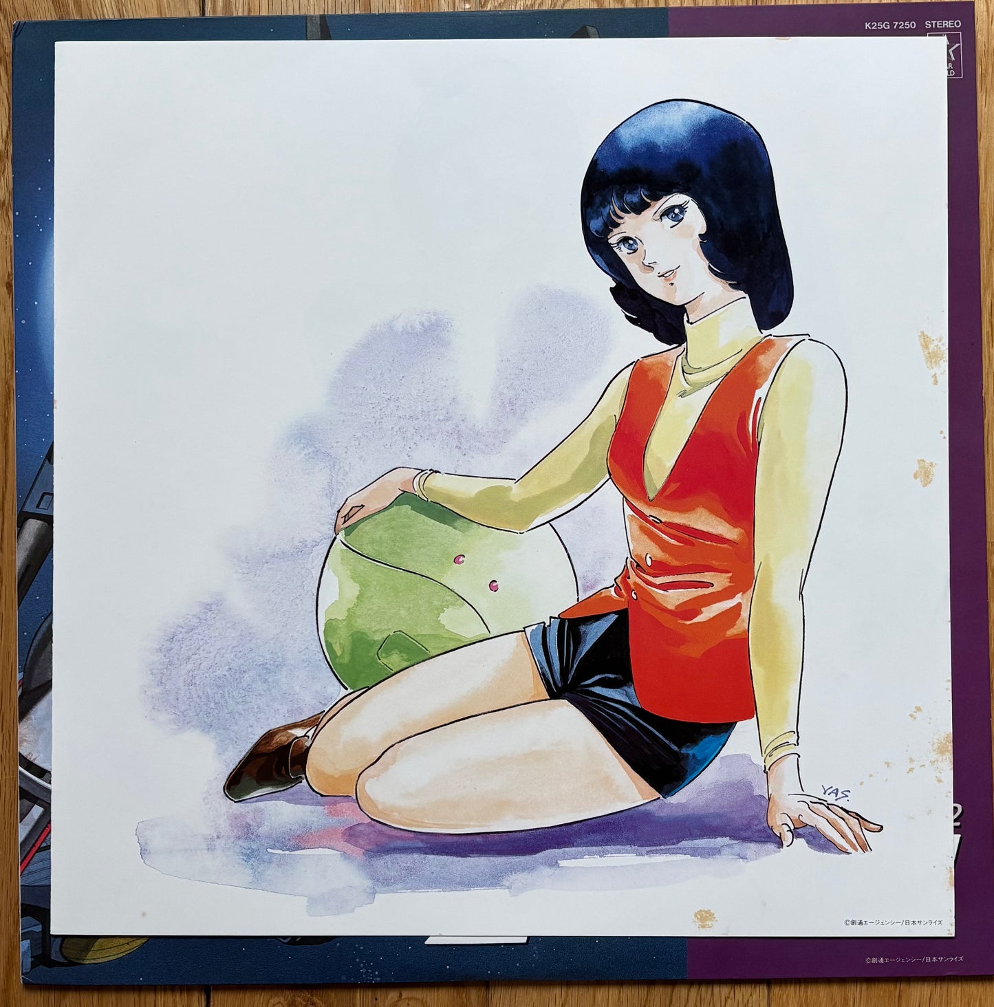 Mobile Suit Z Gundam BGM Collection Vol. 2 (1985)