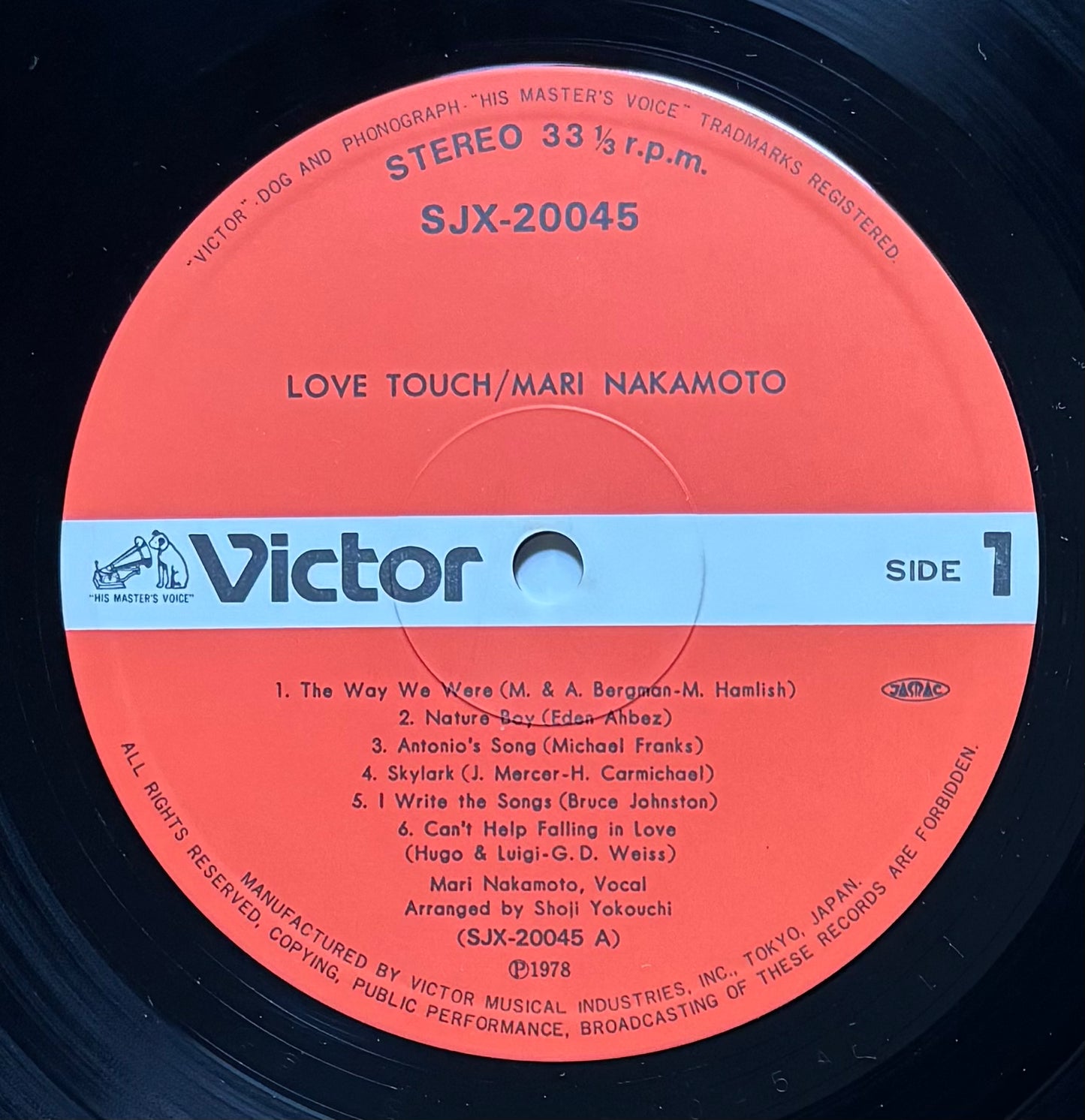 Mari Nakamoto “Love Touch” (1978)