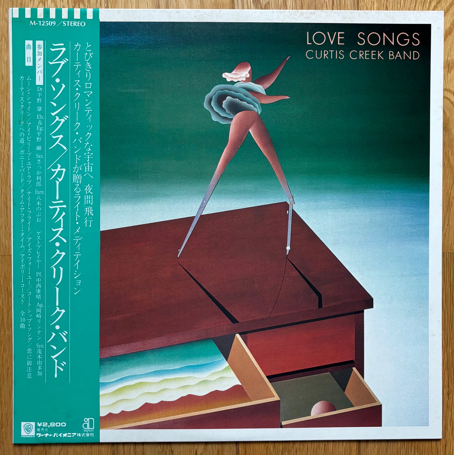 Curtis Creek Band “Love Songs” (1982)