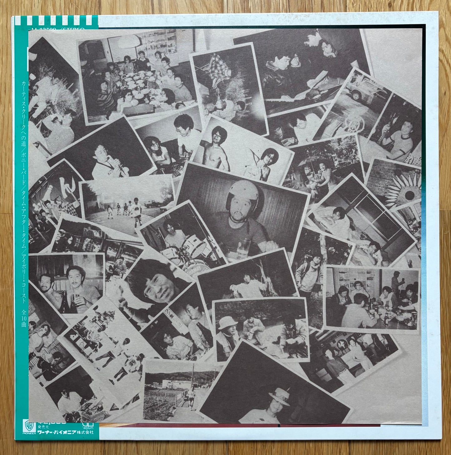 Curtis Creek Band “Love Songs” (1982)