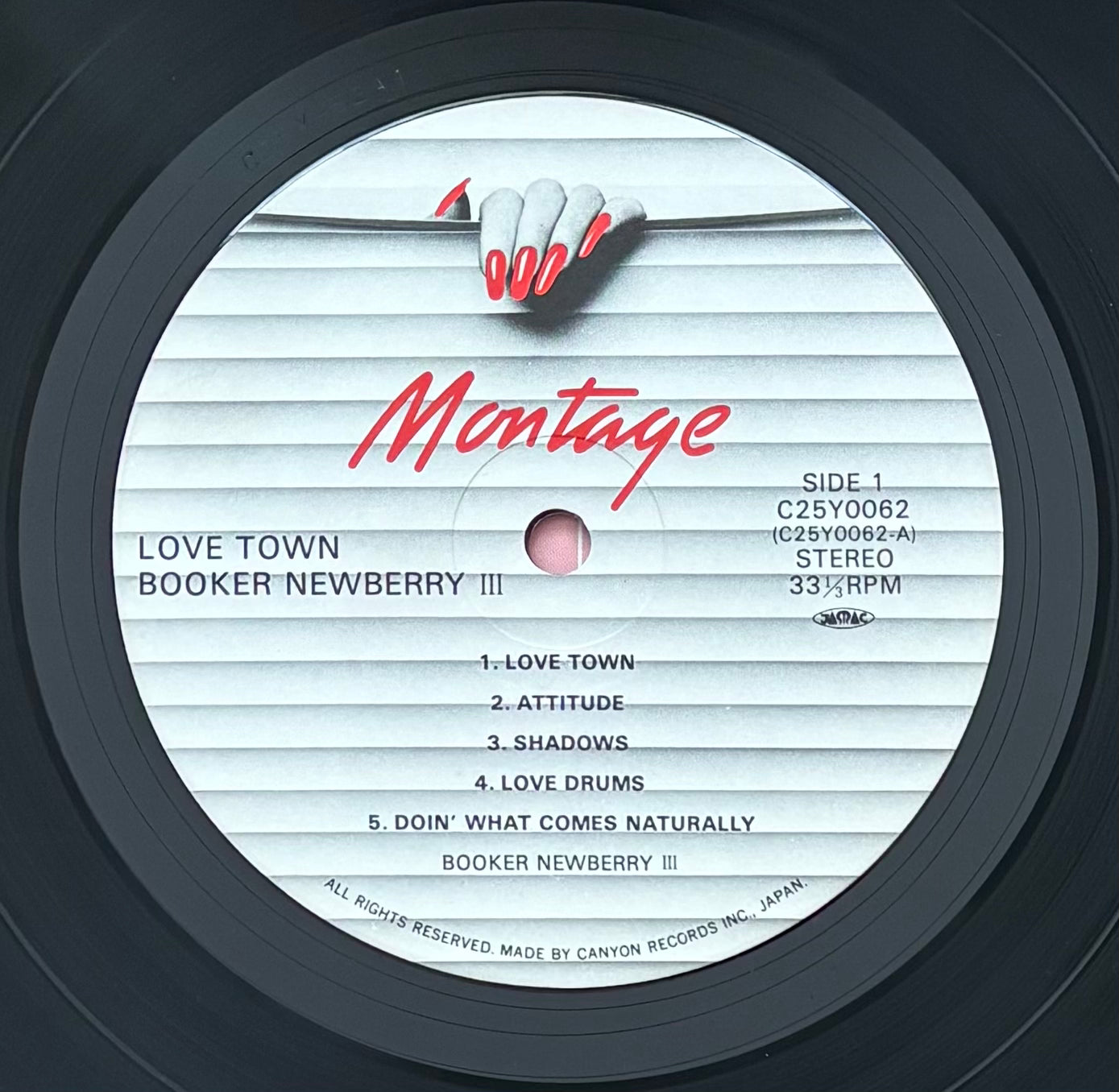 Booker Newberry III "Love Town" (1984) Japanese Press