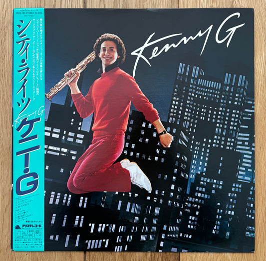 Kenny G "Kenny G" (1982) Japanese Press