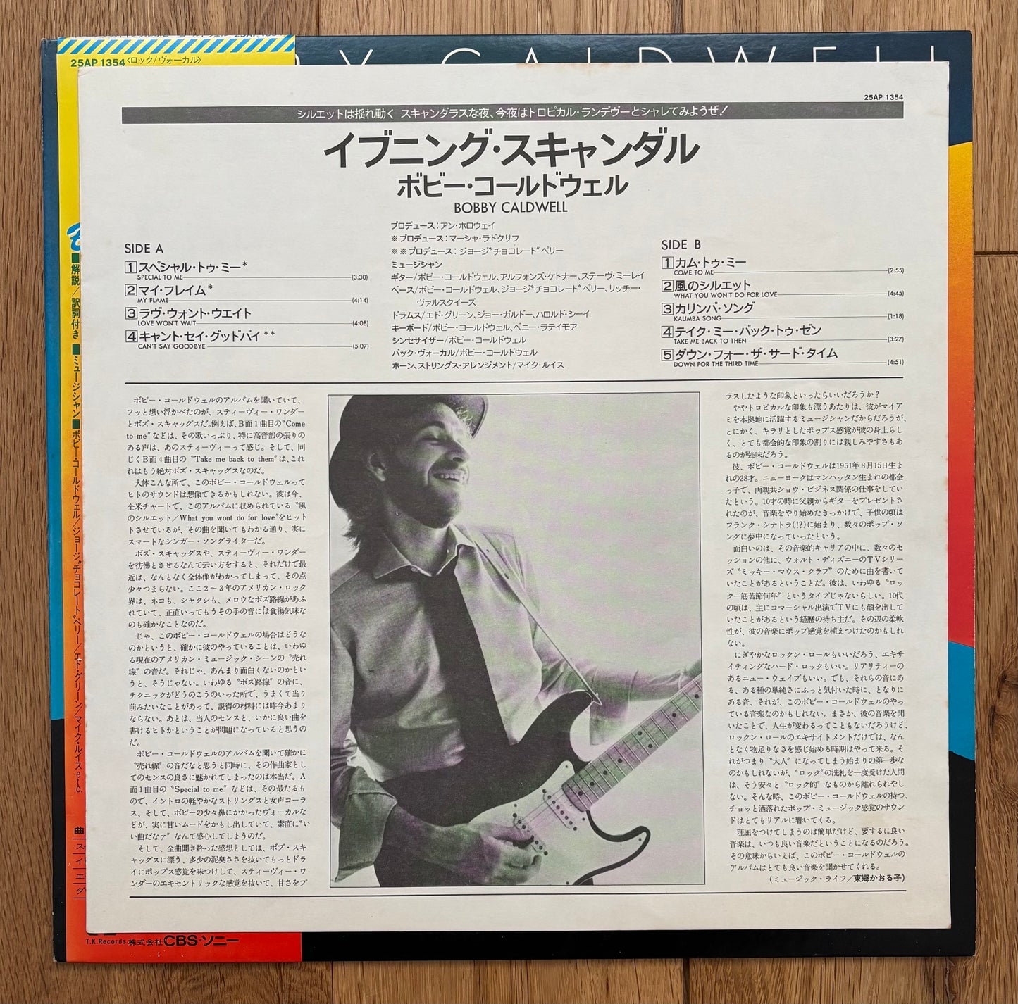 Bobby Caldwell “Self Titled” aka “Evening Scandal” (1978) Japanese Press