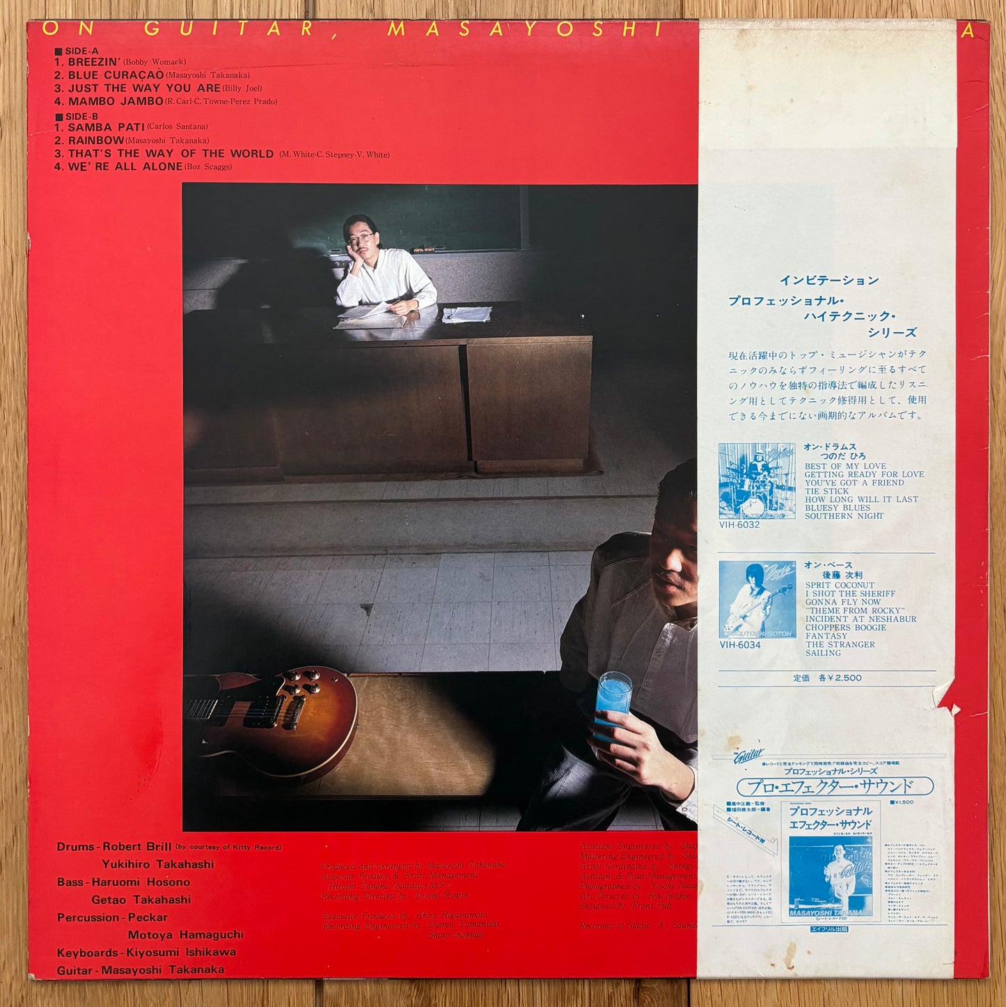 Masayoshi Takanaka “On Guitar” (1978)