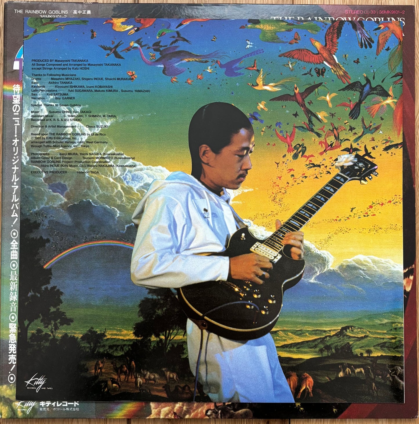 Masayoshi Takanaka “The Rainbow Goblins” (1981)