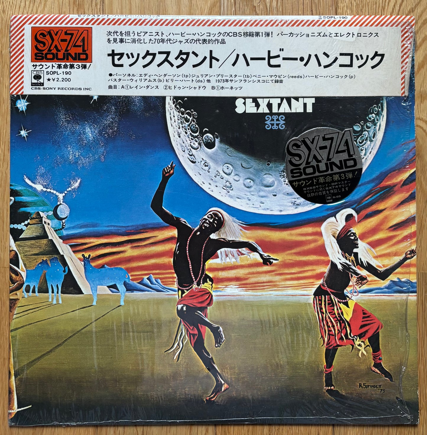 Herbie Hancock “Sextant” (1973) Japanese press