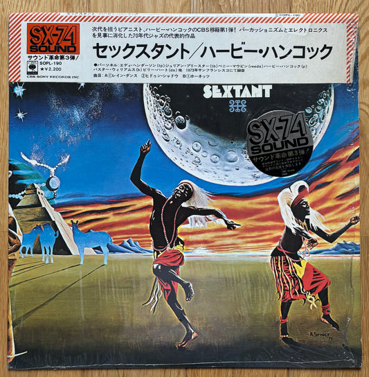 Herbie Hancock “Sextant” (1973) Japanese press