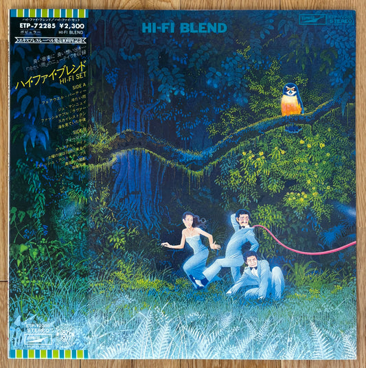 Hi Fi Set “Hi Fi Blend” (1977)