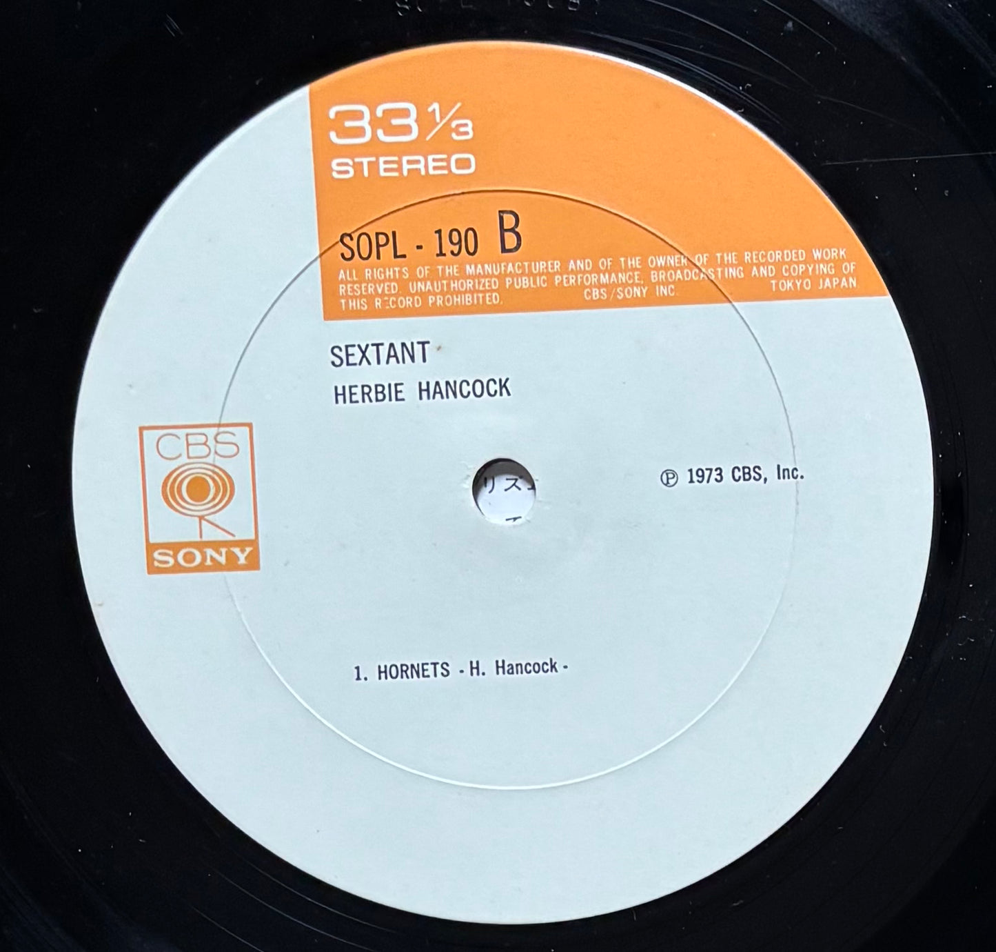 Herbie Hancock “Sextant” (1973) Japanese press