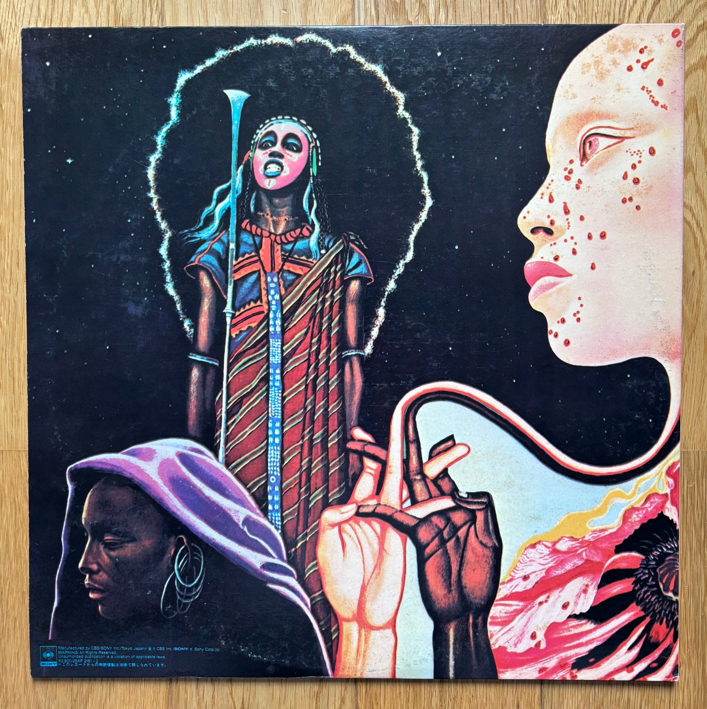 Miles Davis “Bitches Brew” (1981) Japanese Reissue