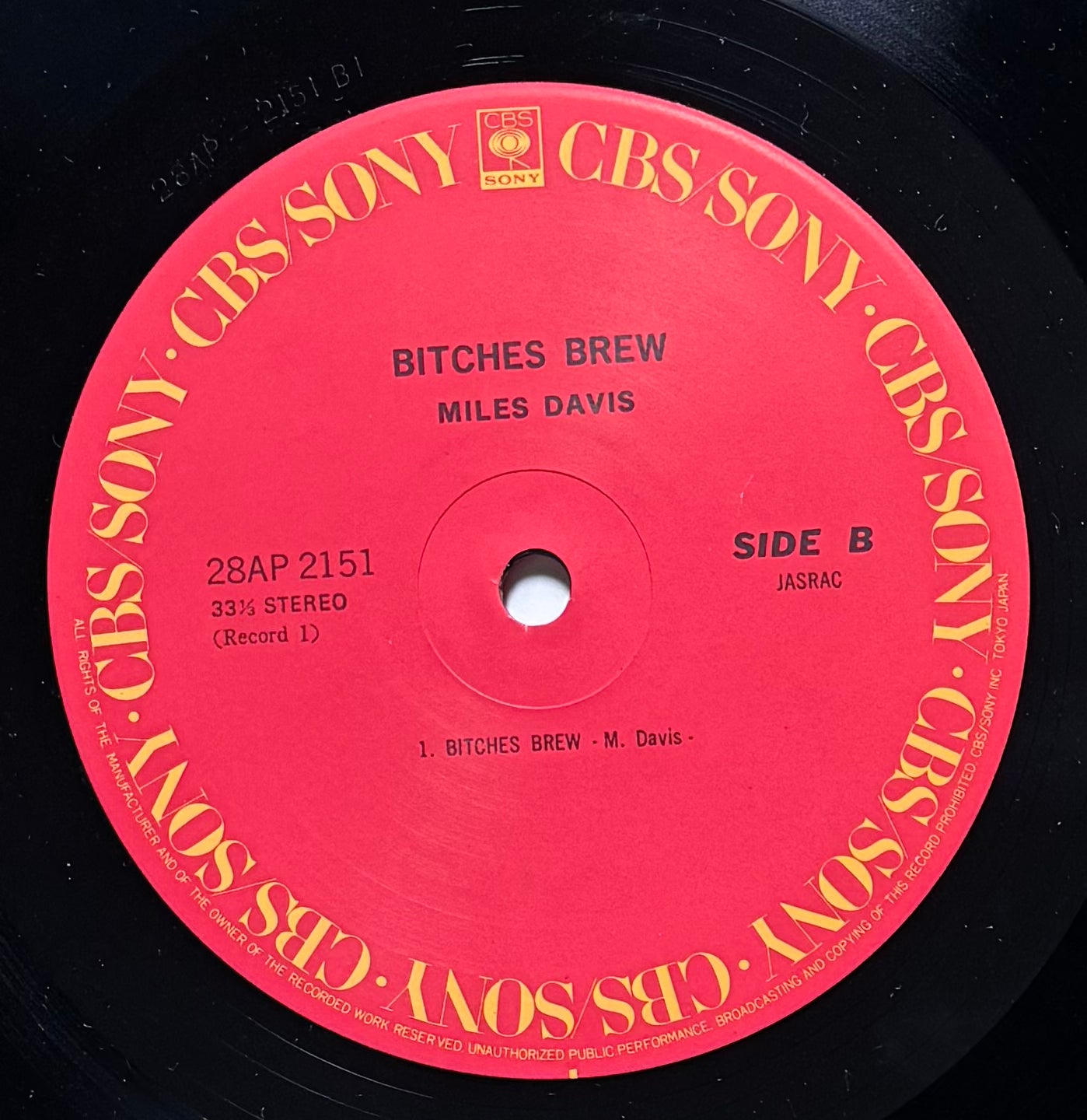 Miles Davis “Bitches Brew” (1981) Japanese Reissue