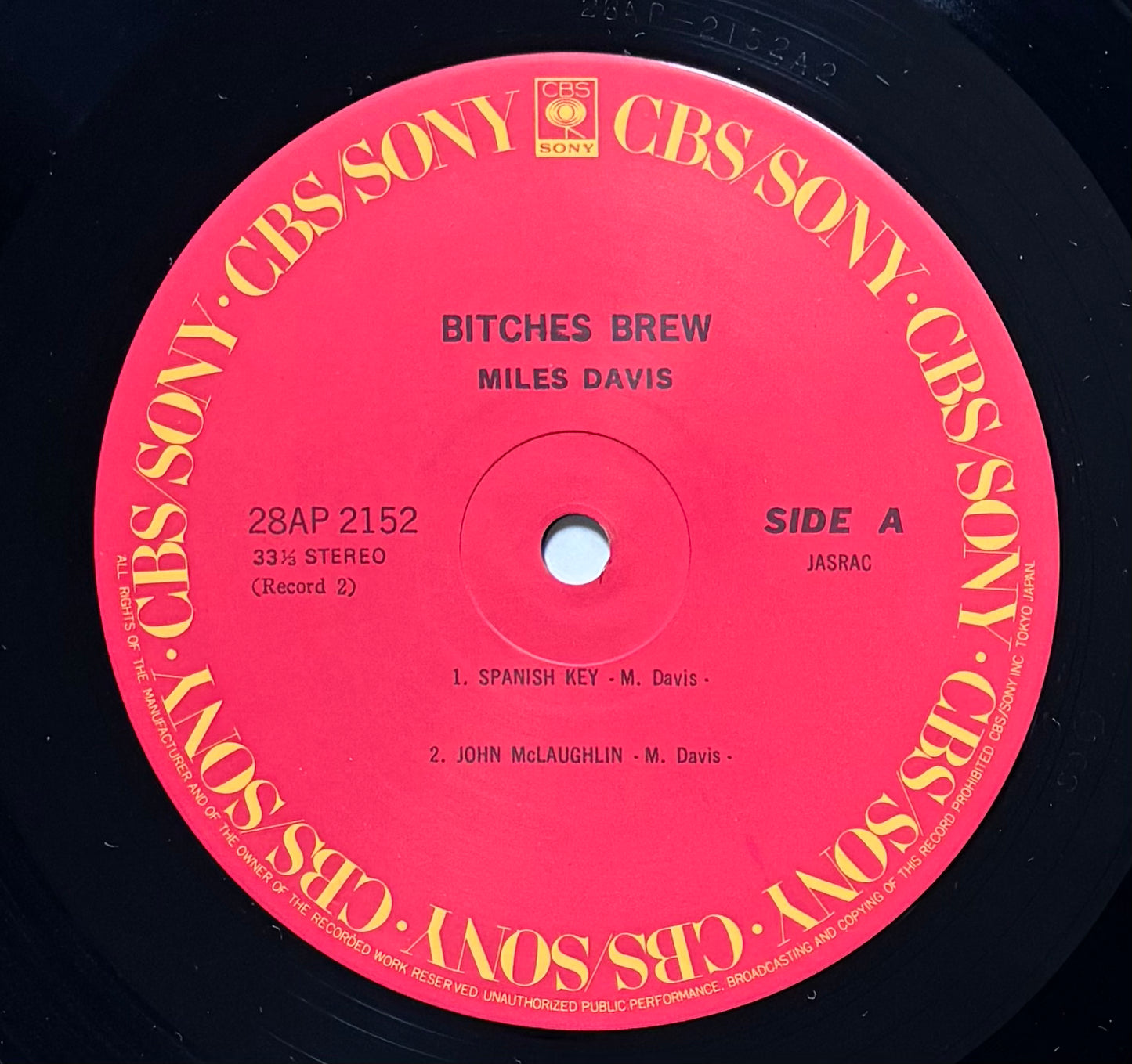Miles Davis “Bitches Brew” (1981) Japanese Reissue
