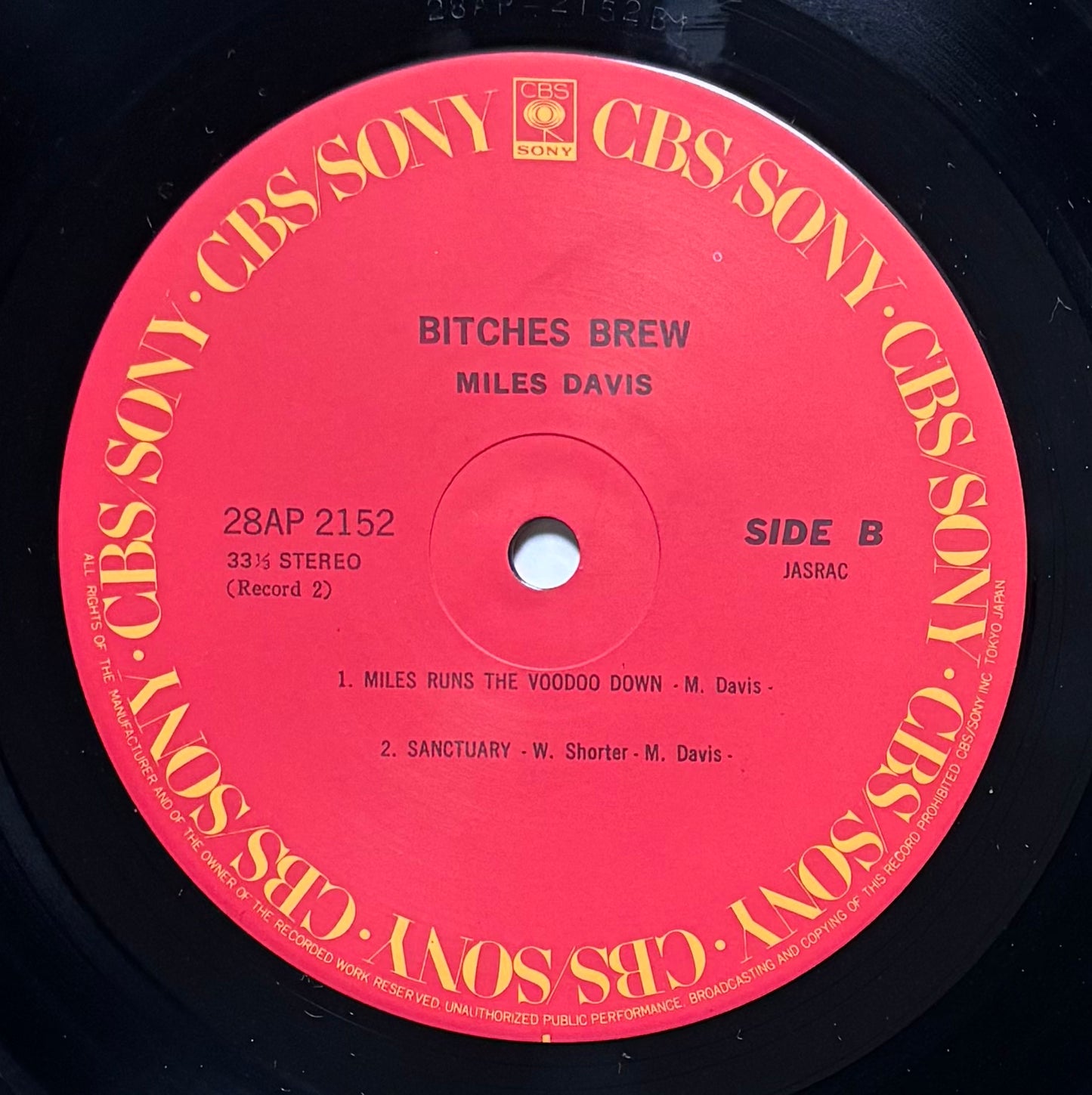 Miles Davis “Bitches Brew” (1981) Japanese Reissue
