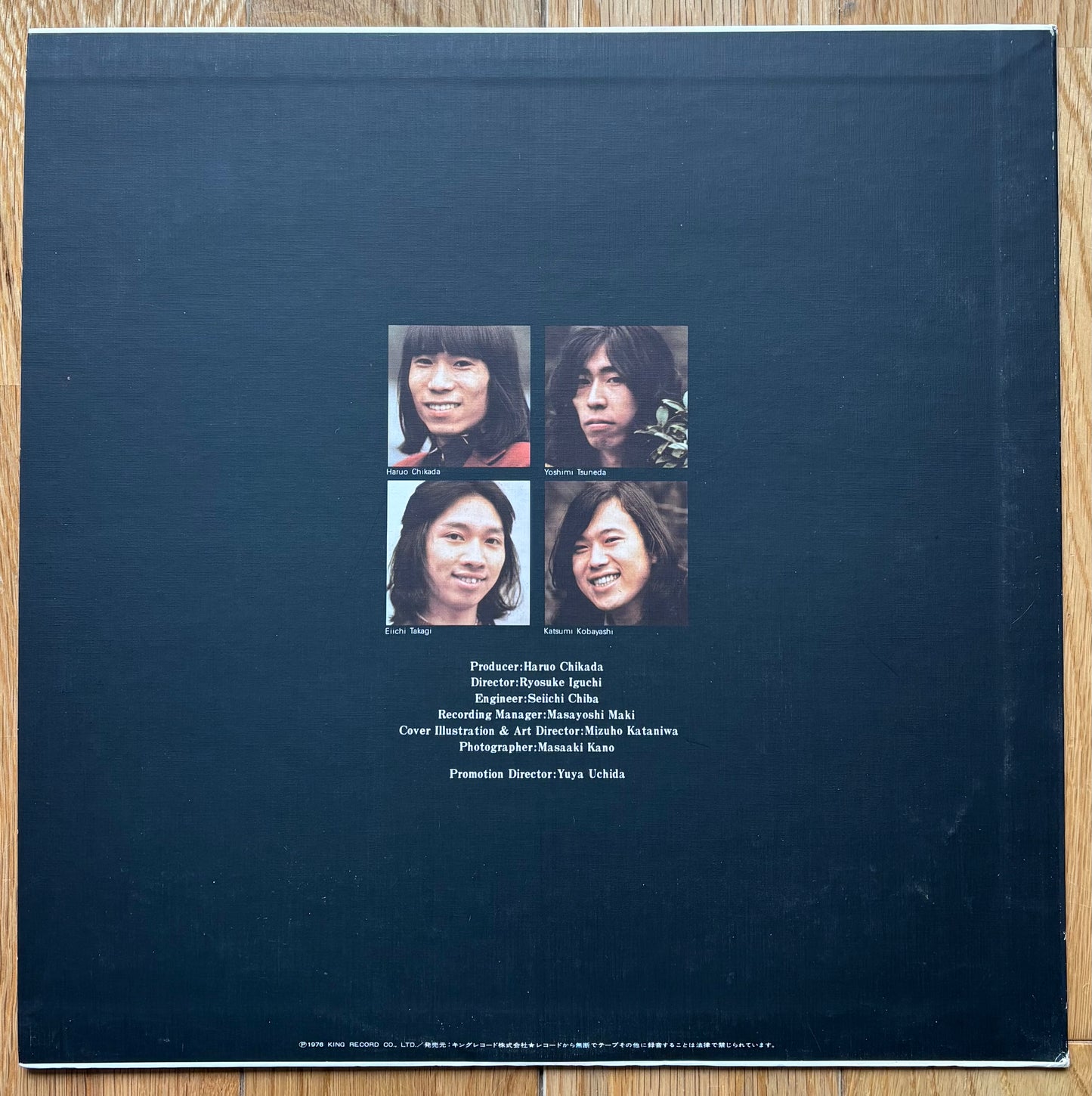 Haruo Chikada & Haruo Phone "Come On, Let's Go" (1978)