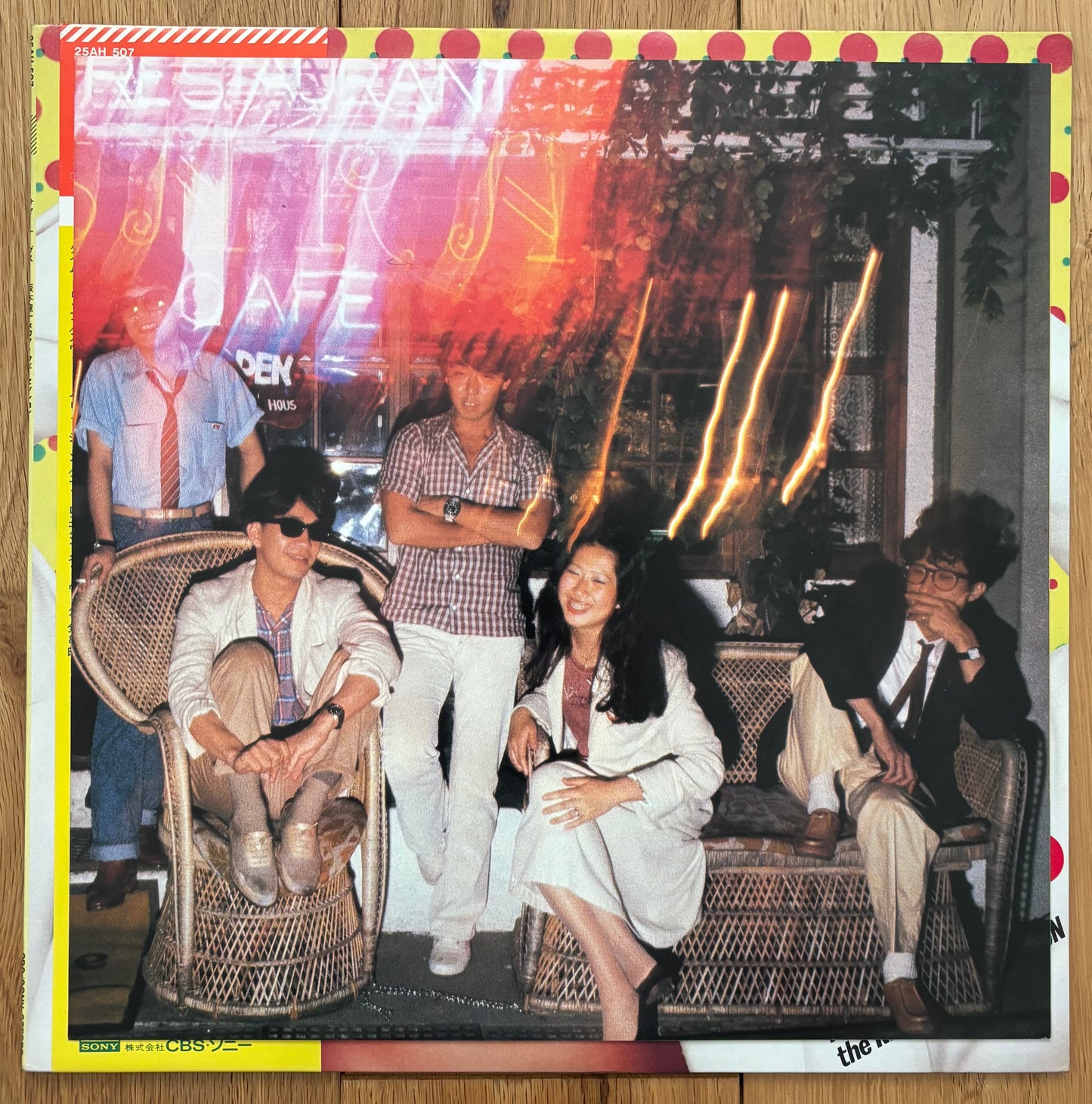 Ryuichi Sakamoto & The Kakutougi Session “Summer Nerves” (1979) First Press