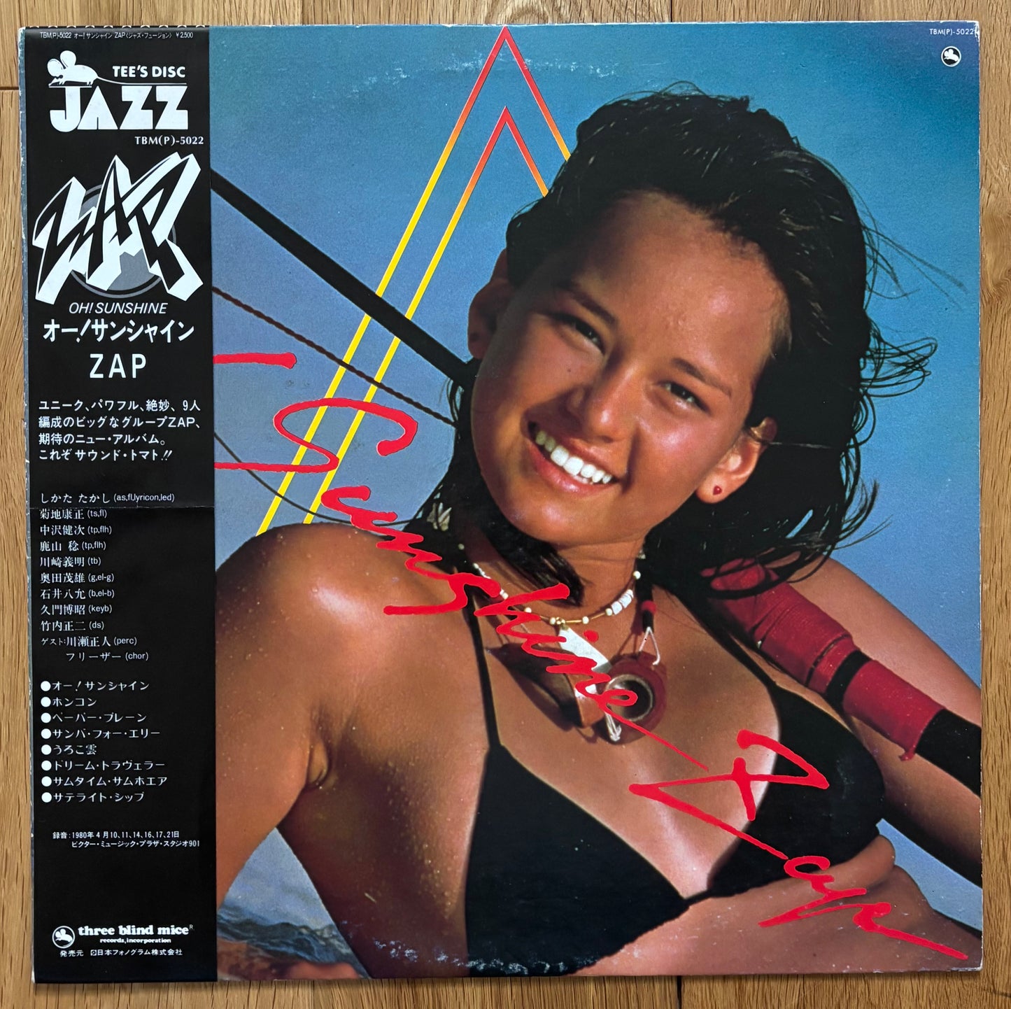 Zap “Oh! sunshine” (1980)