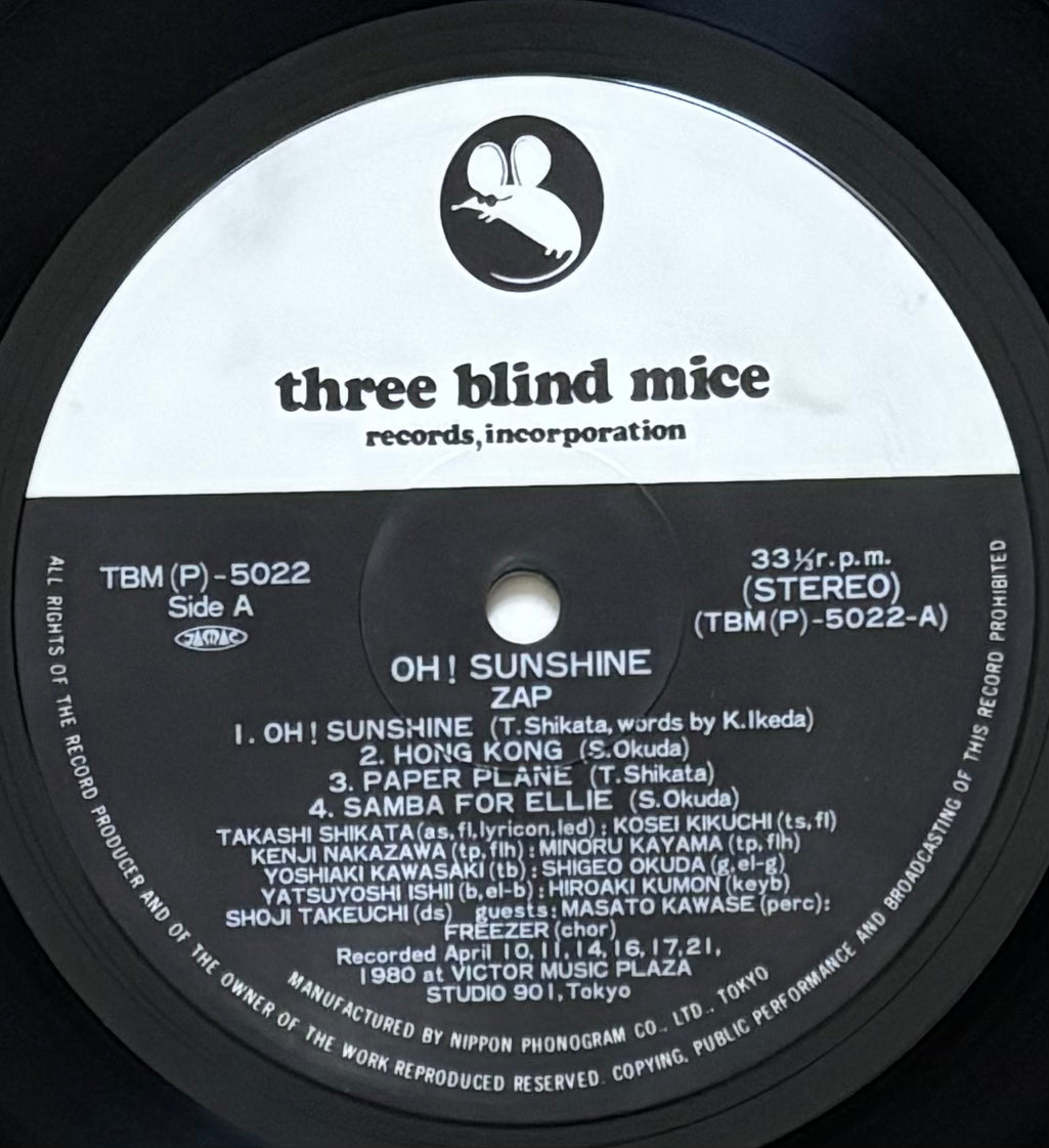 Zap “Oh! sunshine” (1980)