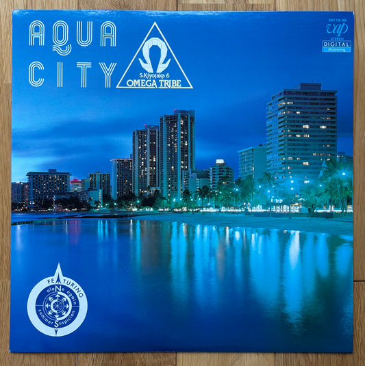 S. Kiyotaka & Omega Tribe “Aqua City” (1983)