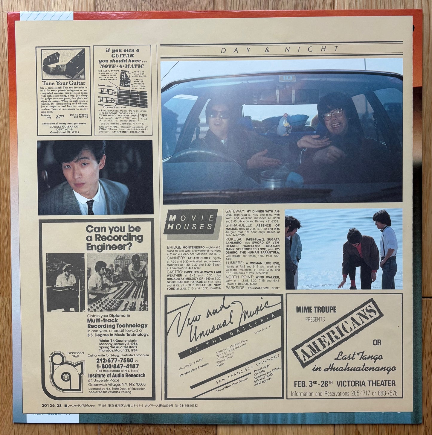 S. Kiyotaka & Omega Tribe “River’s Island” (1984)