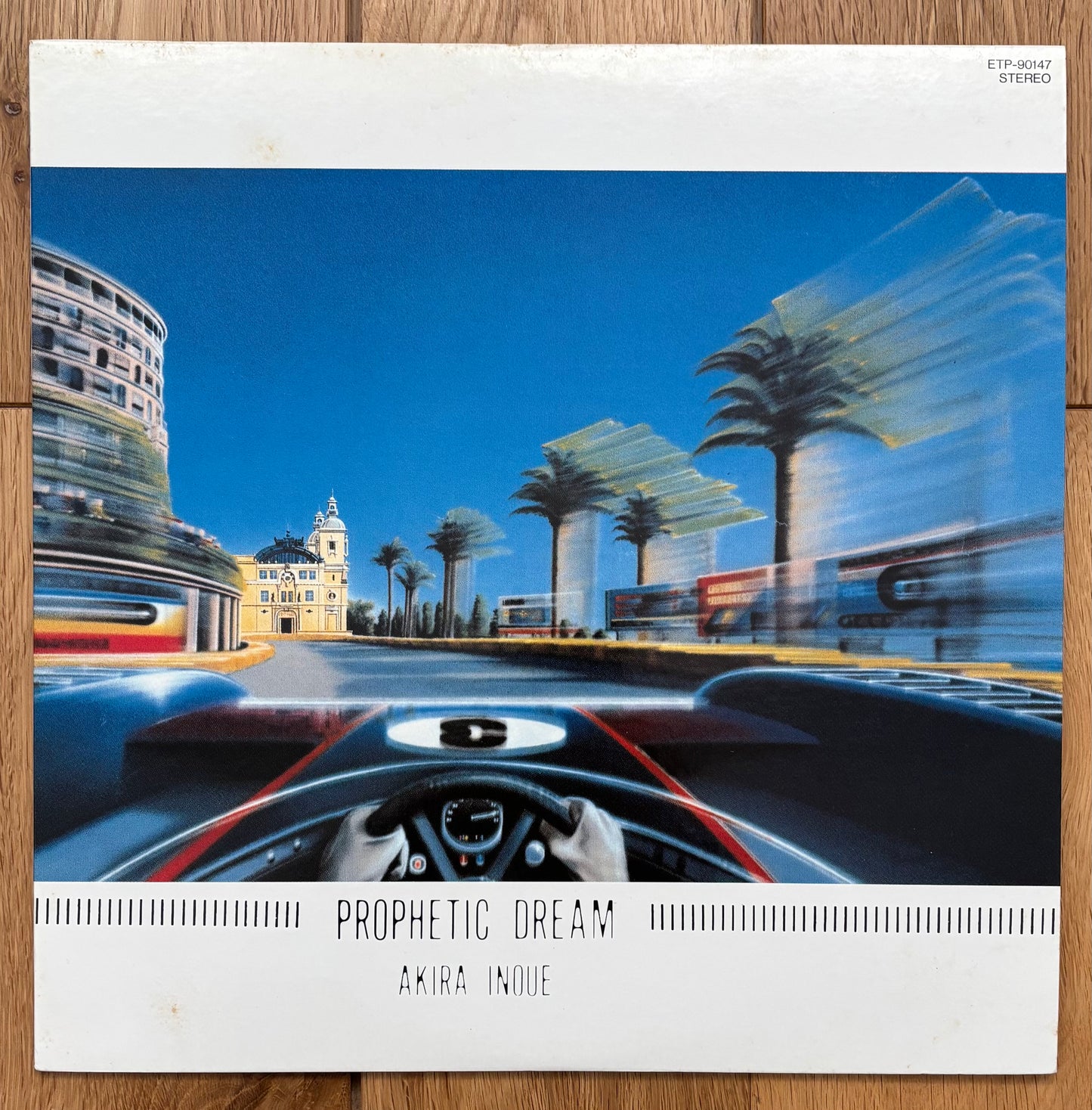 Akira Inoue "Prophetic Dream" (1982)