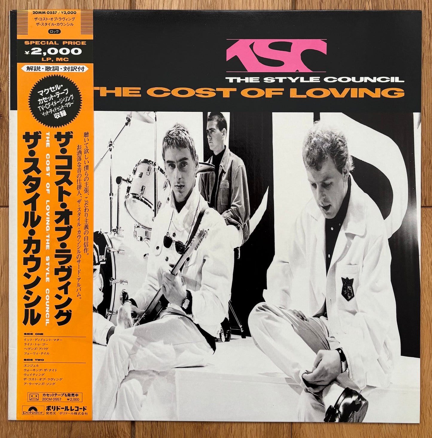 The Style Council “The Cost Of Loving” (1987) Japanese Press