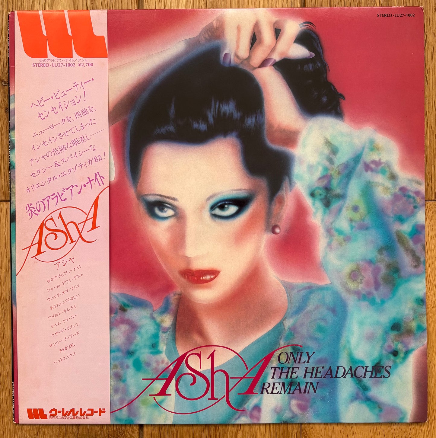 Asha "Only The Headaches Remain" (1982)