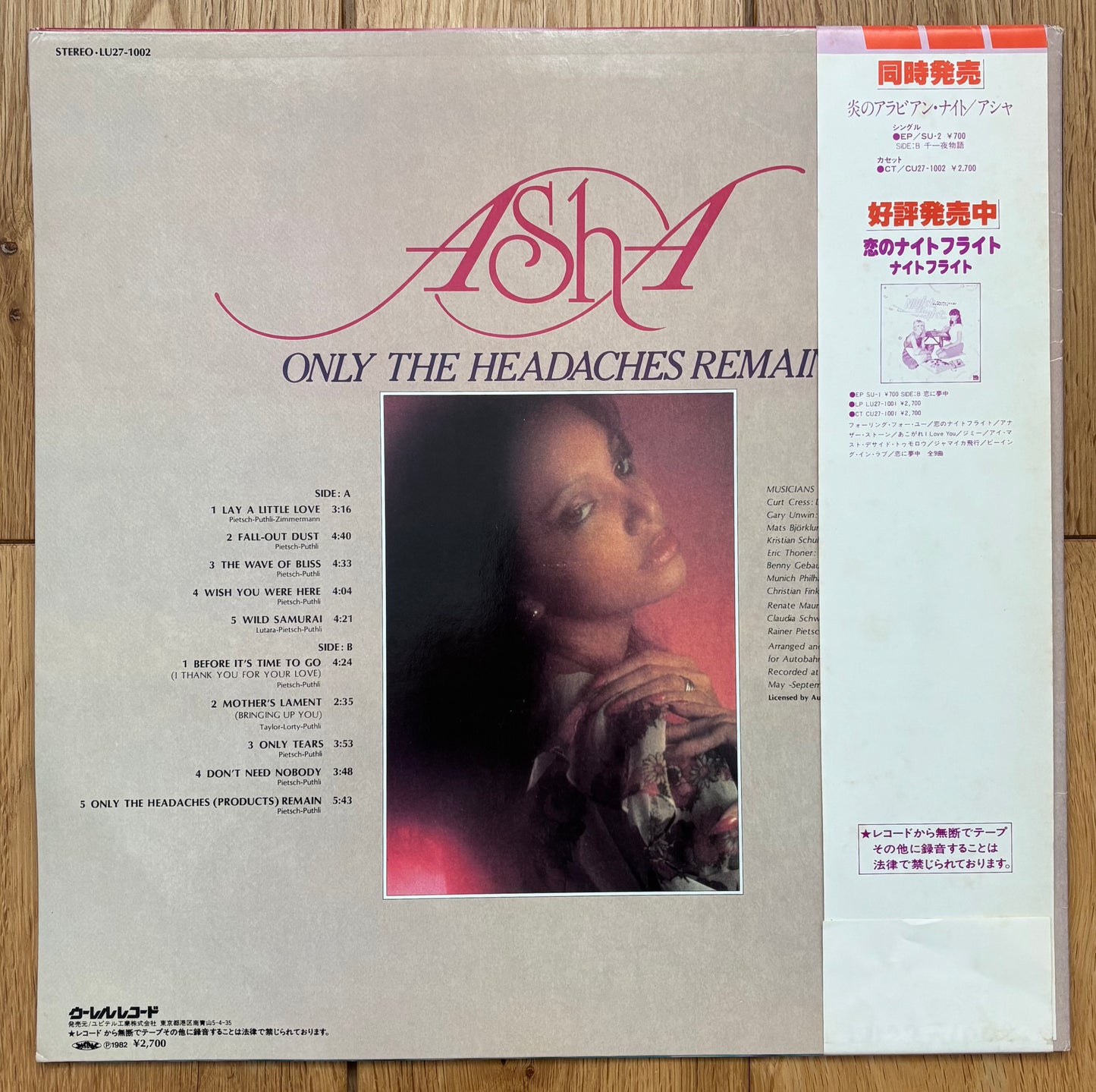 Asha "Only The Headaches Remain" (1982)