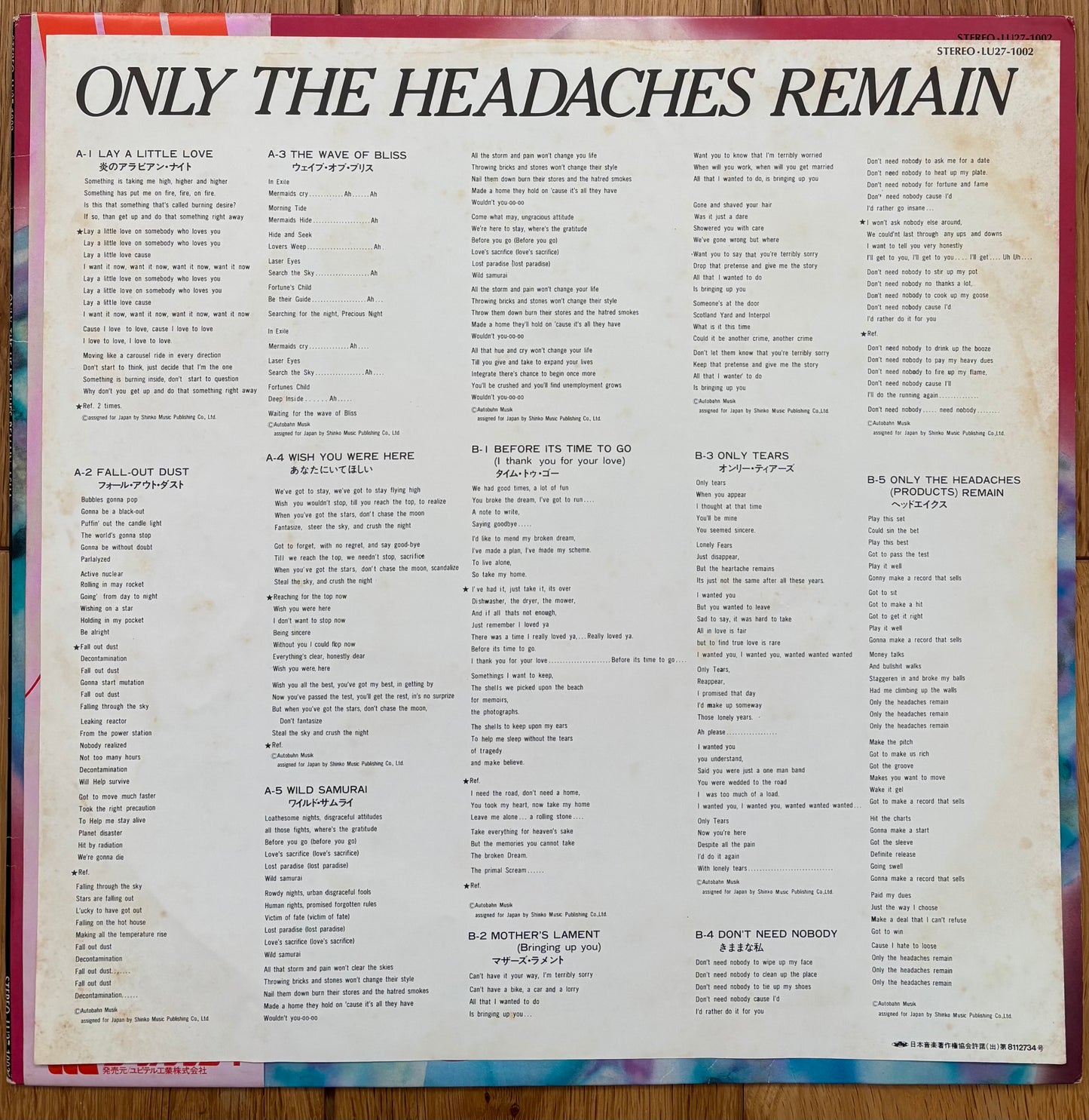 Asha "Only The Headaches Remain" (1982)