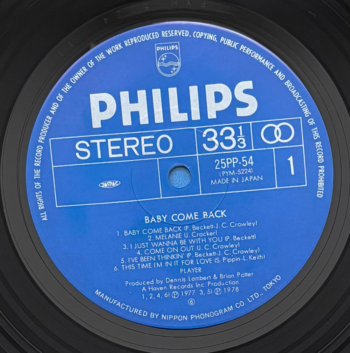 Player "Baby Come Back" (1982) Japanese Press
