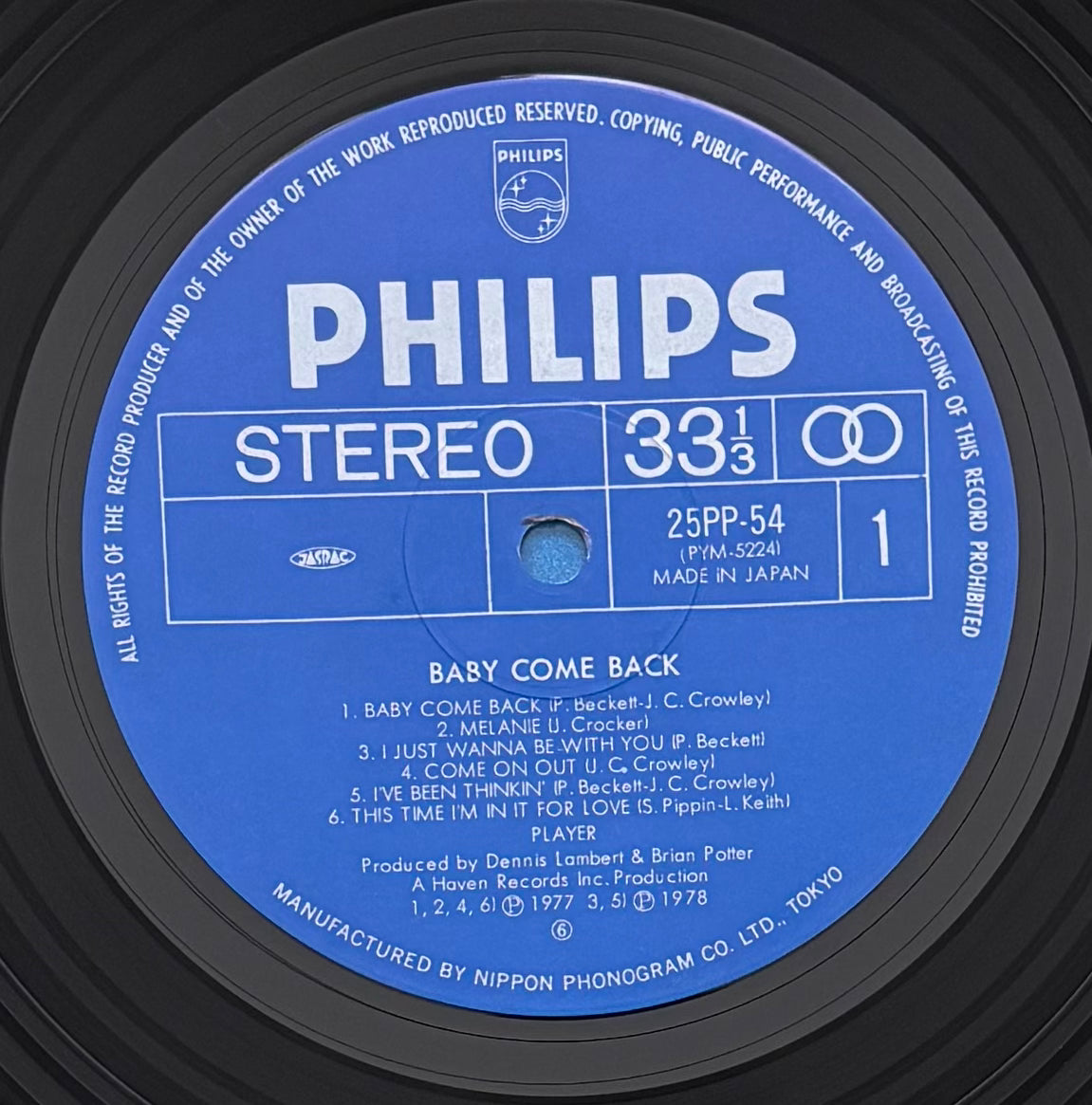 Player "Baby Come Back" (1982) Japanese Press
