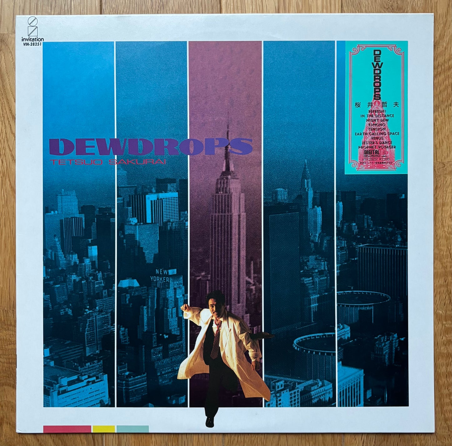 Tetsuo Sakurai “Dewdrops” (1986)